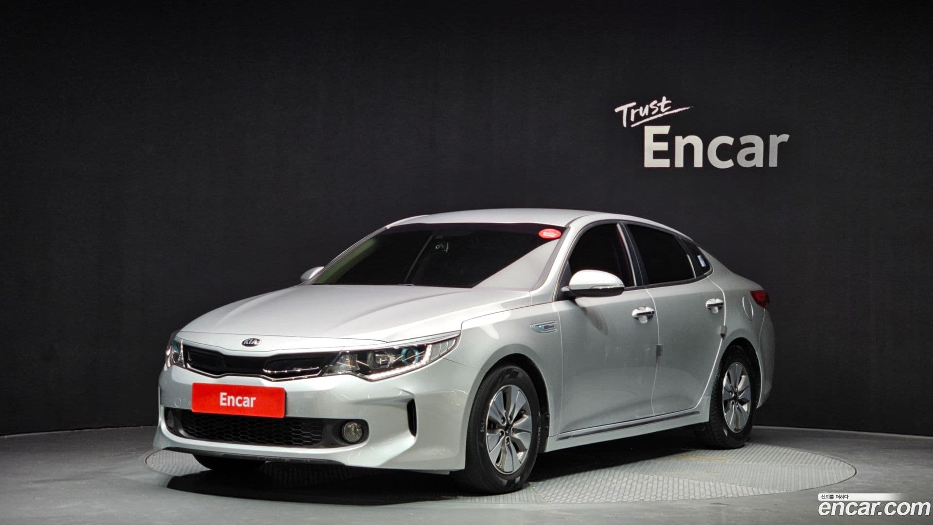 Main__Slider__Photo:K5 Kia 2016.7-0