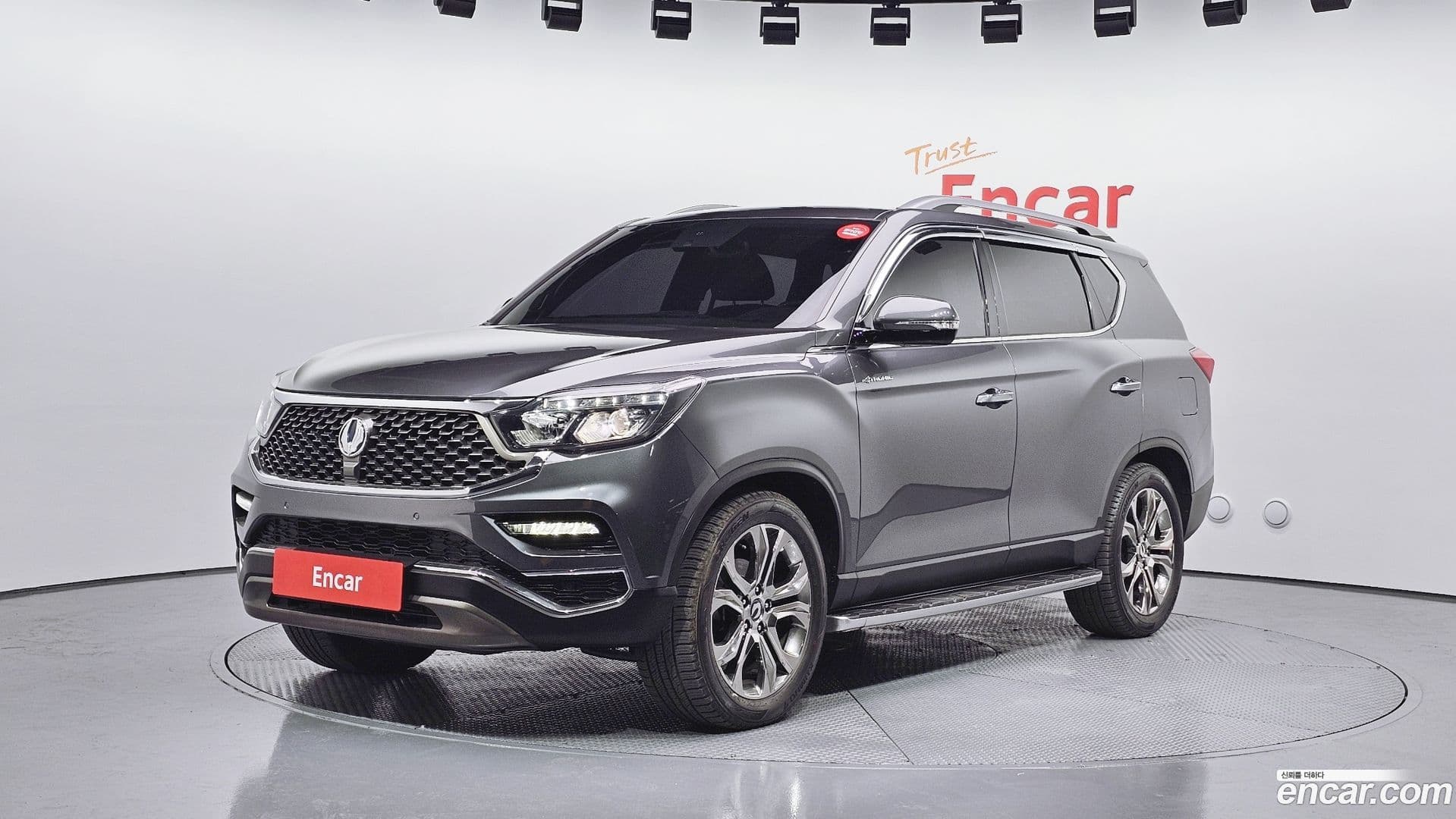 Main__Slider__Photo:Rexton KG Mobility 2020.6-0