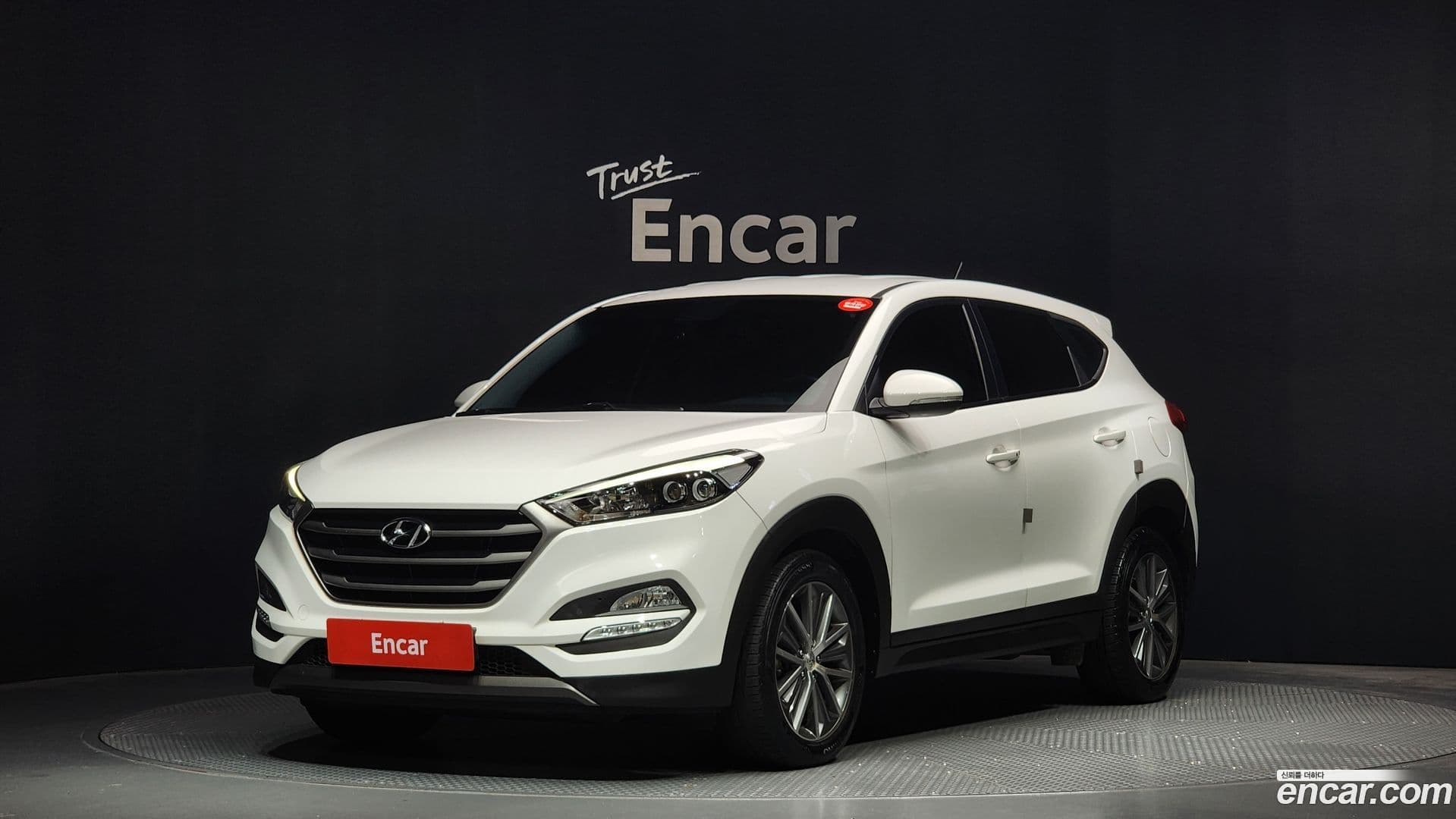 Main__Slider__Photo:Tucson Hyundai 2015.2-0