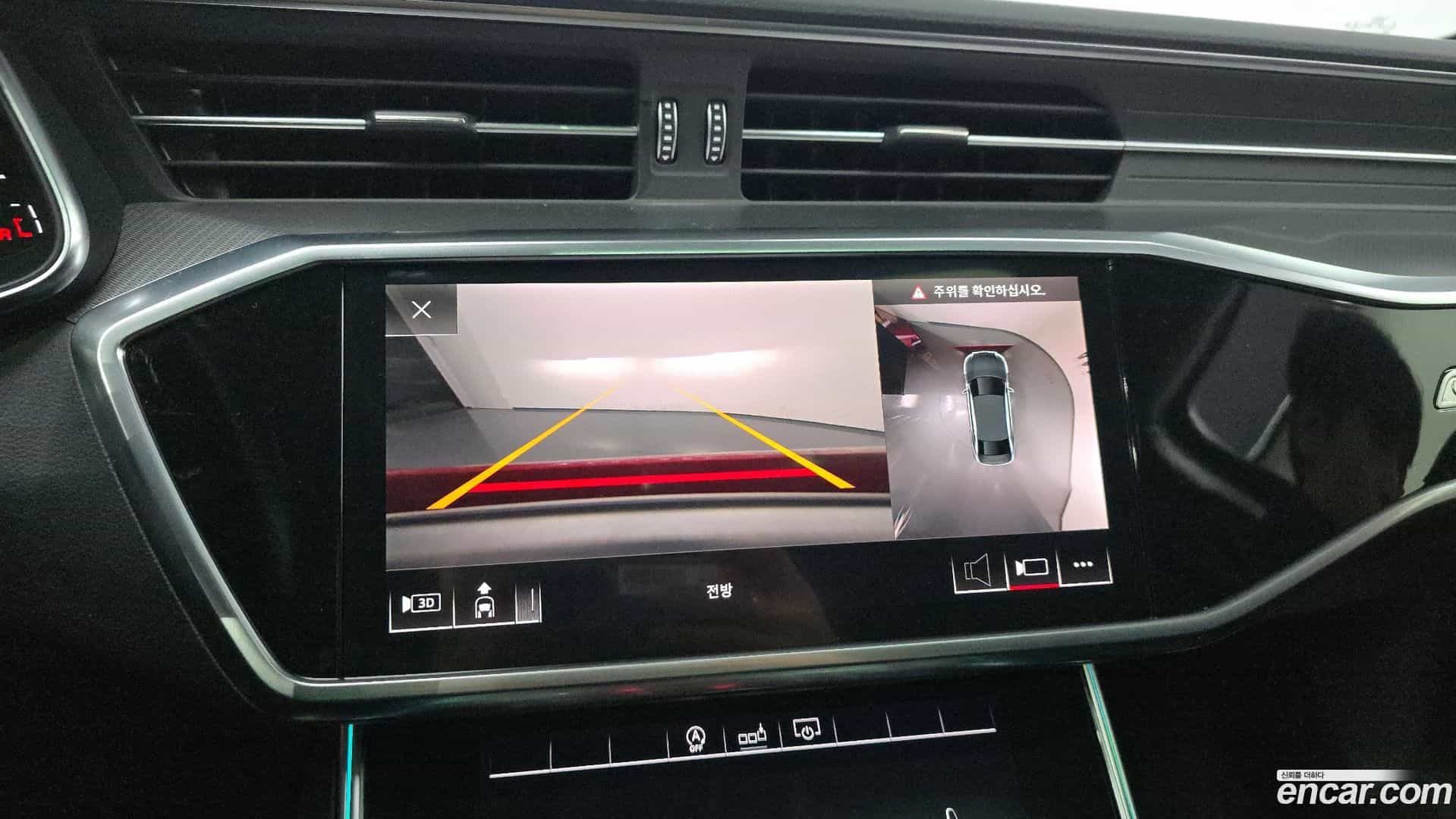 A6 Audi 2020.5-OPTION-018