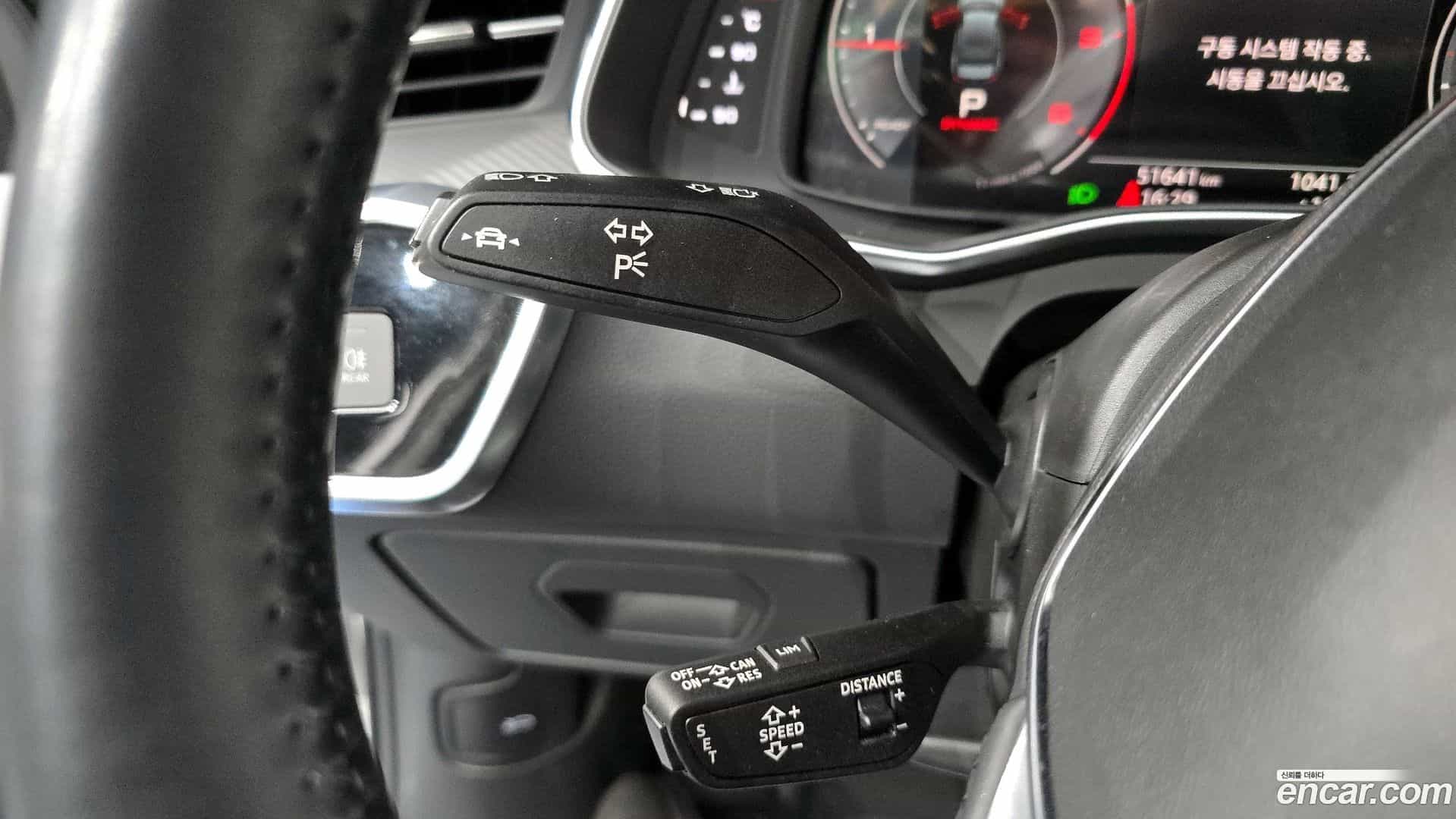 A6 Audi 2020.5-OPTION-021