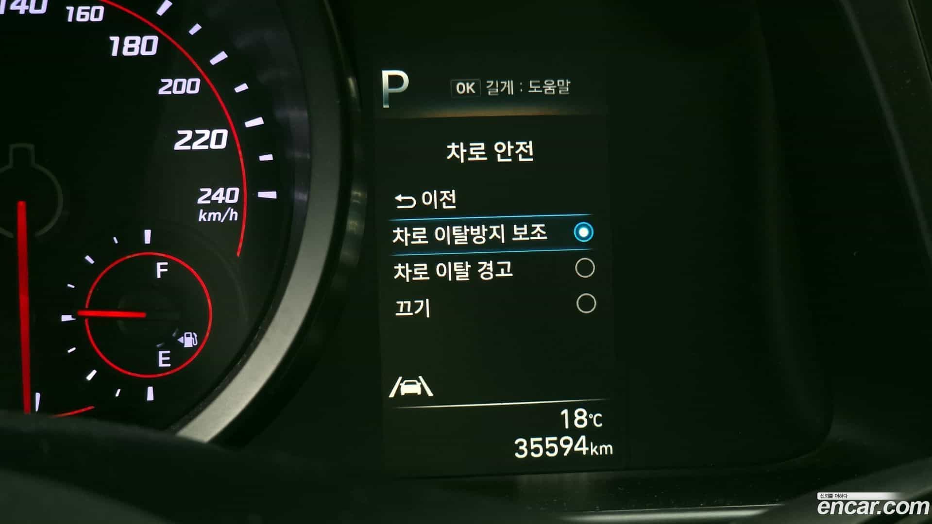 AVANTE Hyundai 2021.8-OPTION-20