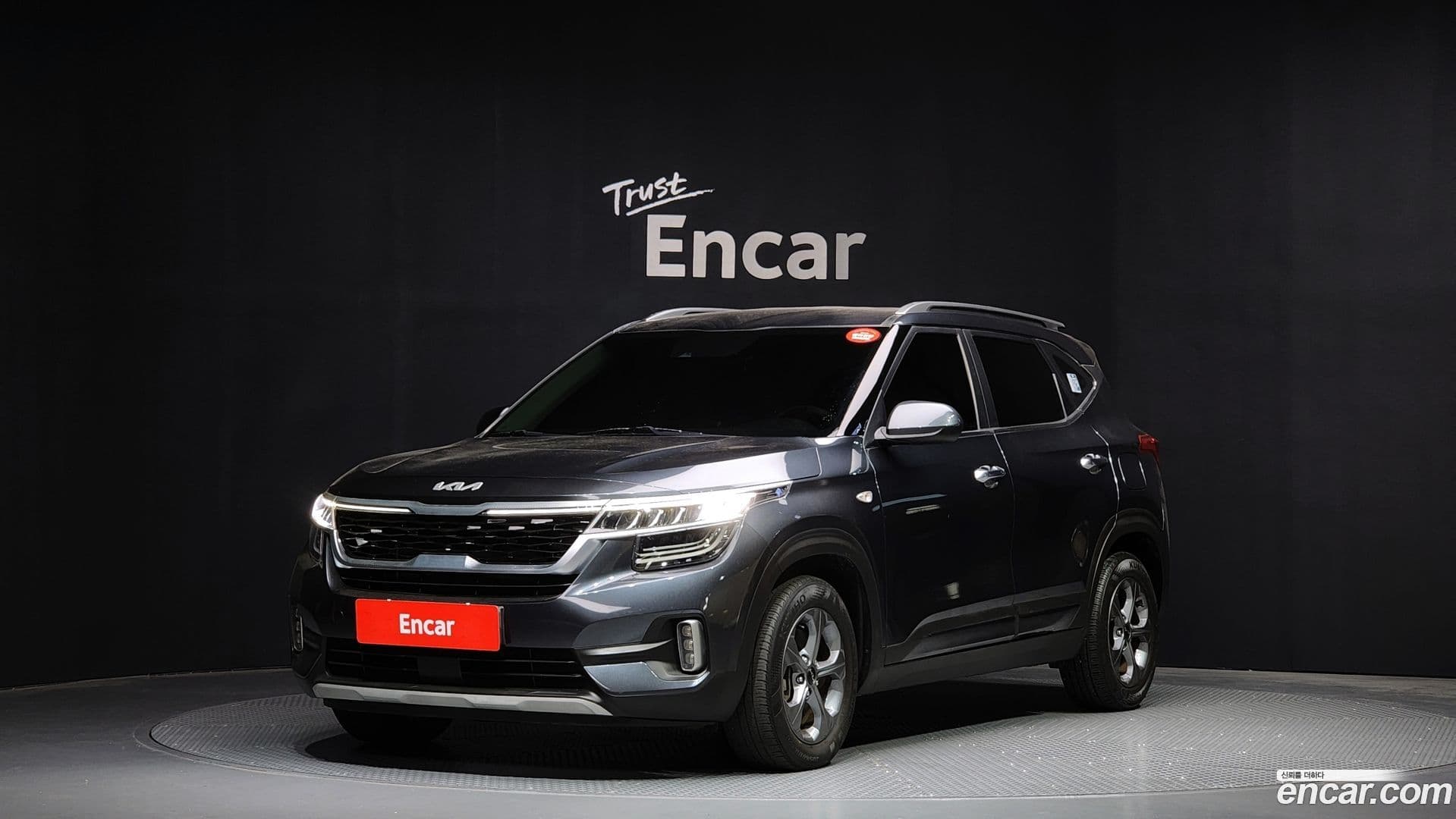 Main__Slider__Photo:Seltos Kia 2021.9-0