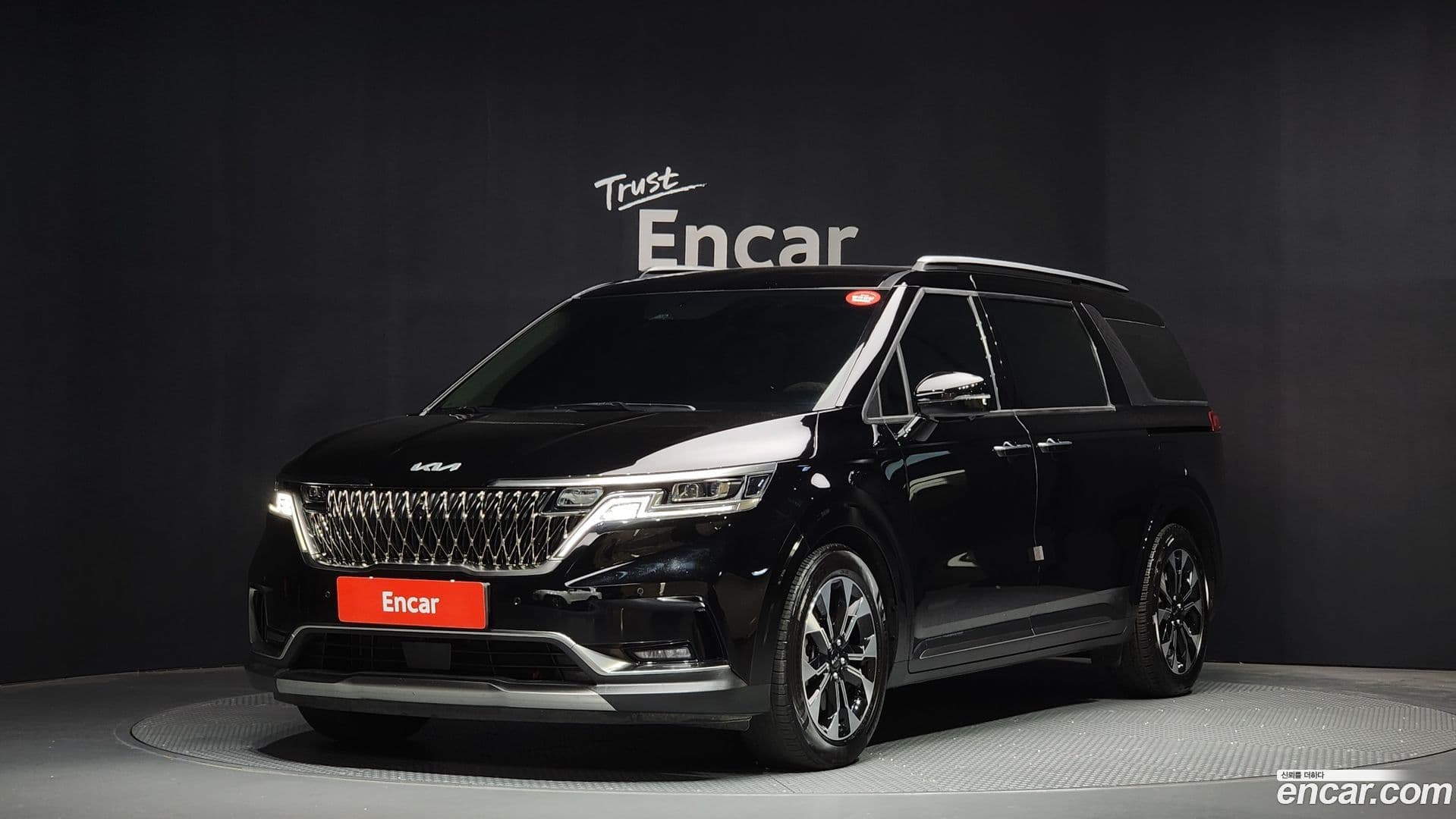 Main__Slider__Photo:Canival Kia 2023.2-0