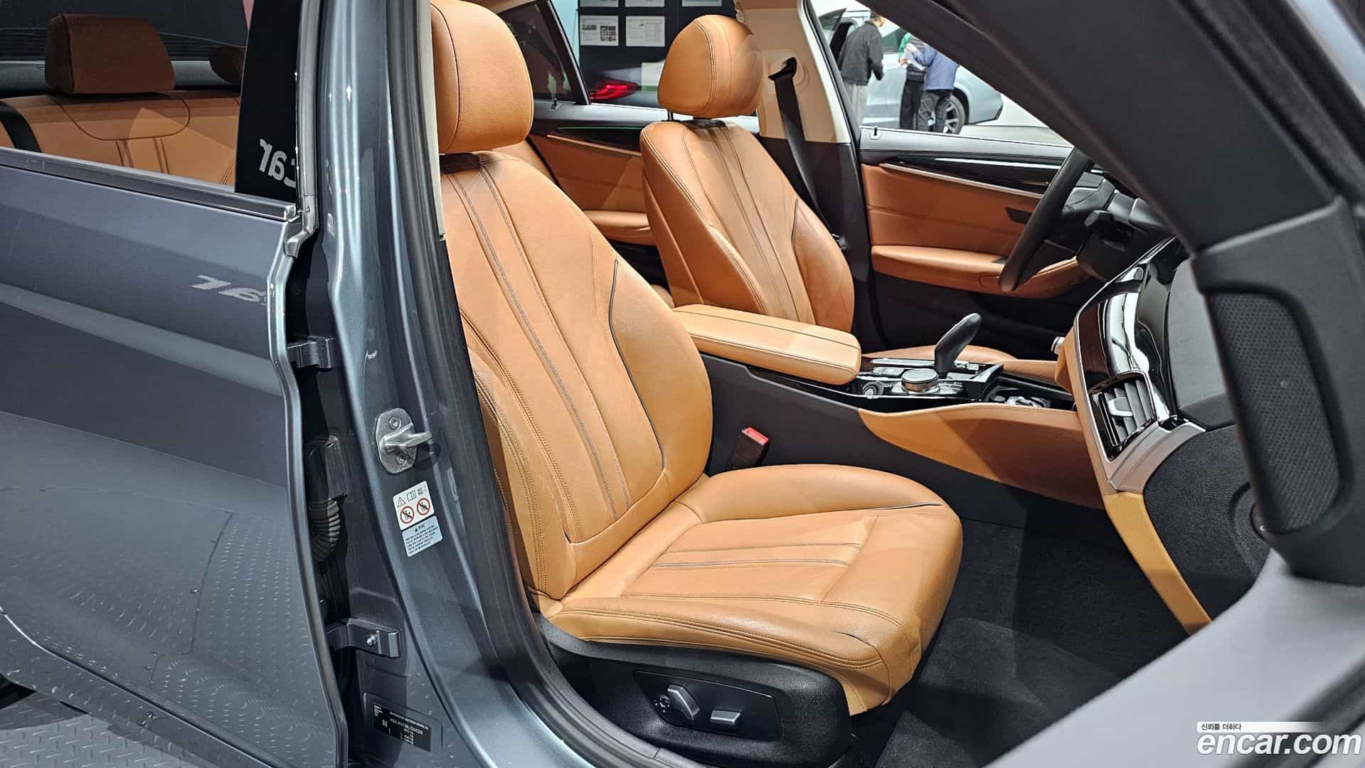 5-Series BMW 2019.10-INNER-10