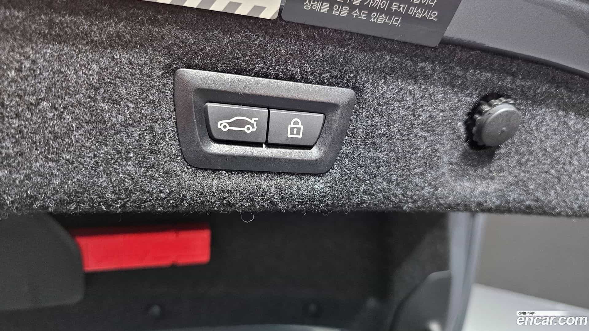 5-Series BMW 2019.10-OPTION-23