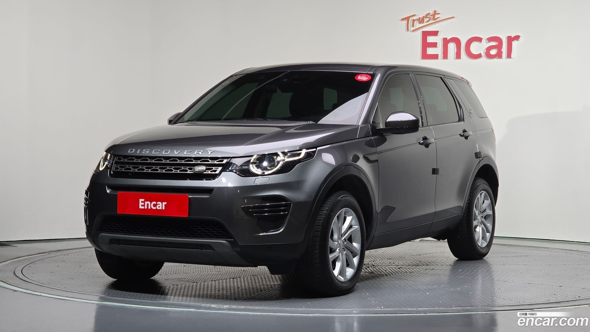 Main__Slider__Photo:Discovery Sport Land Rover 2017.11-0