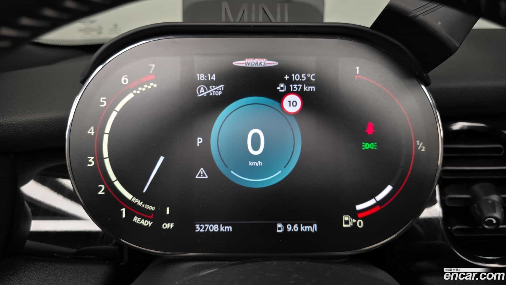 Cooper Convertible Mini 2022.6-INNER-8