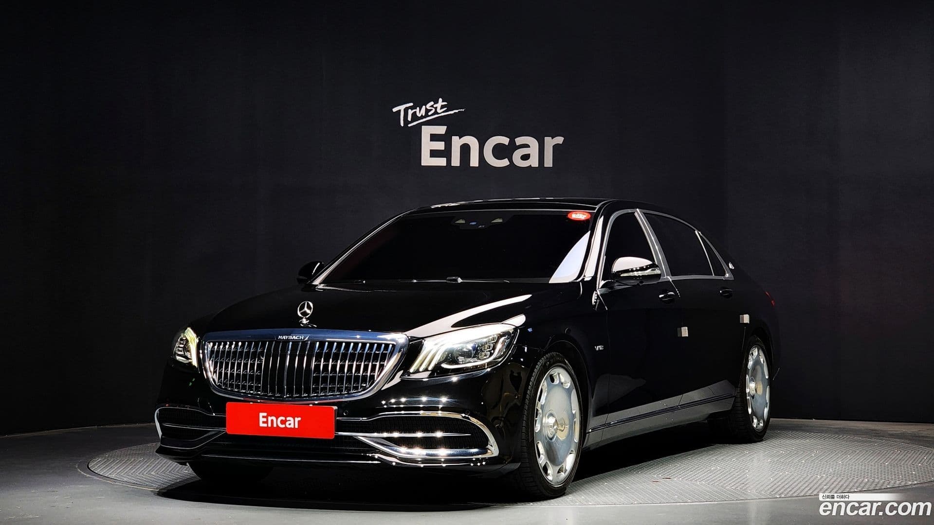 Main__Slider__Photo:S-Class Mercedes-Benz 2018.10-0
