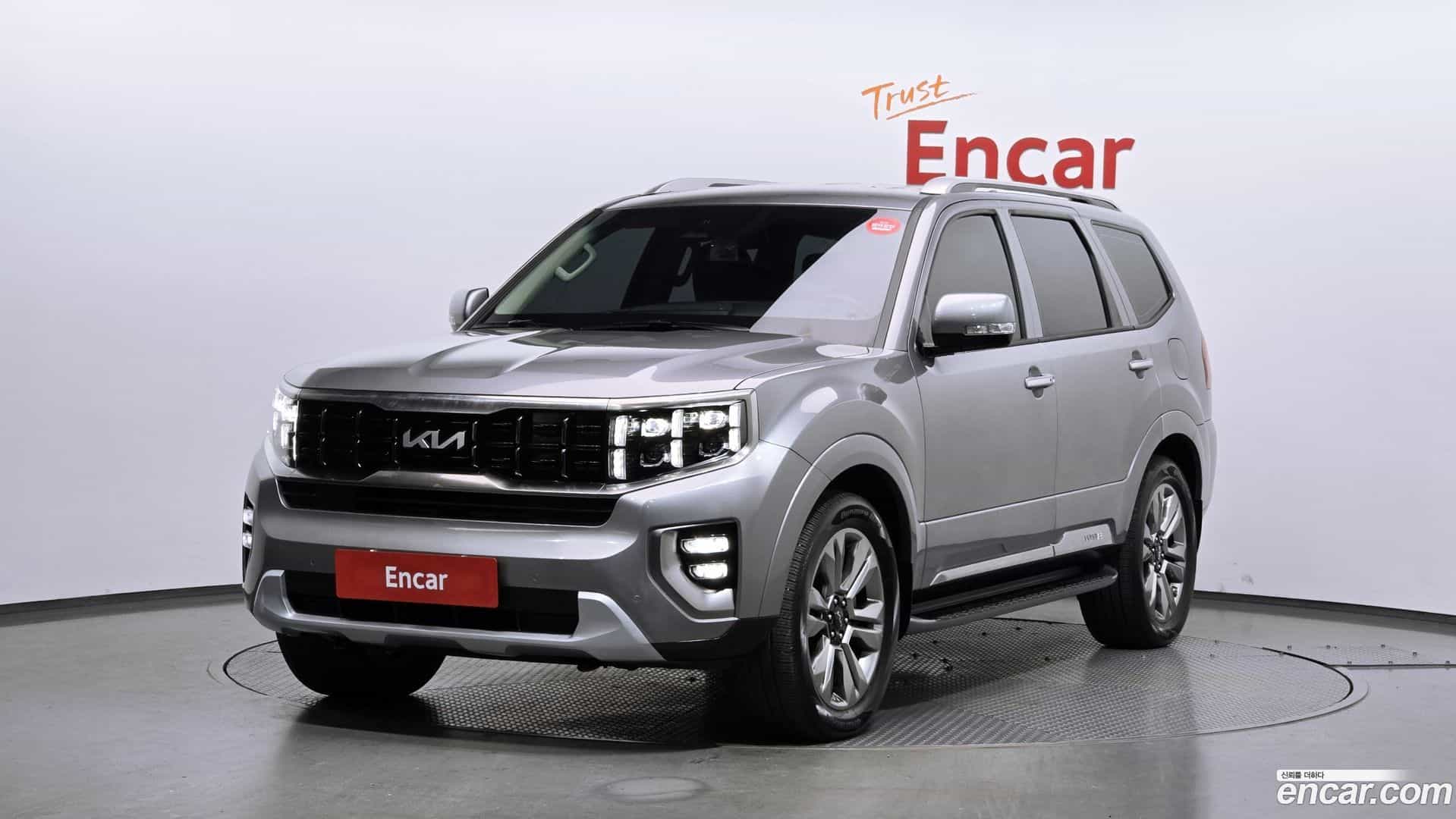 Mohave Kia 2022.11-OUTER-001