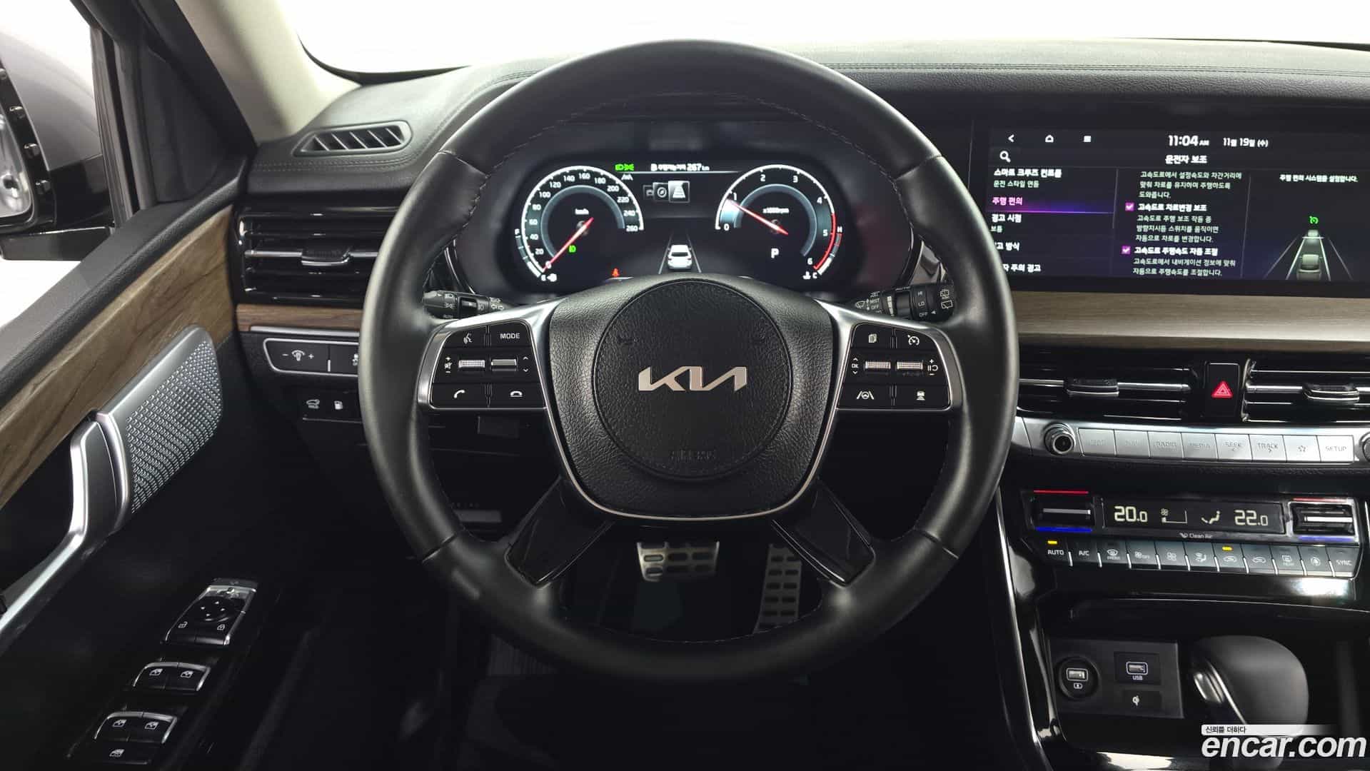 Mohave Kia 2022.11-OPTION-017