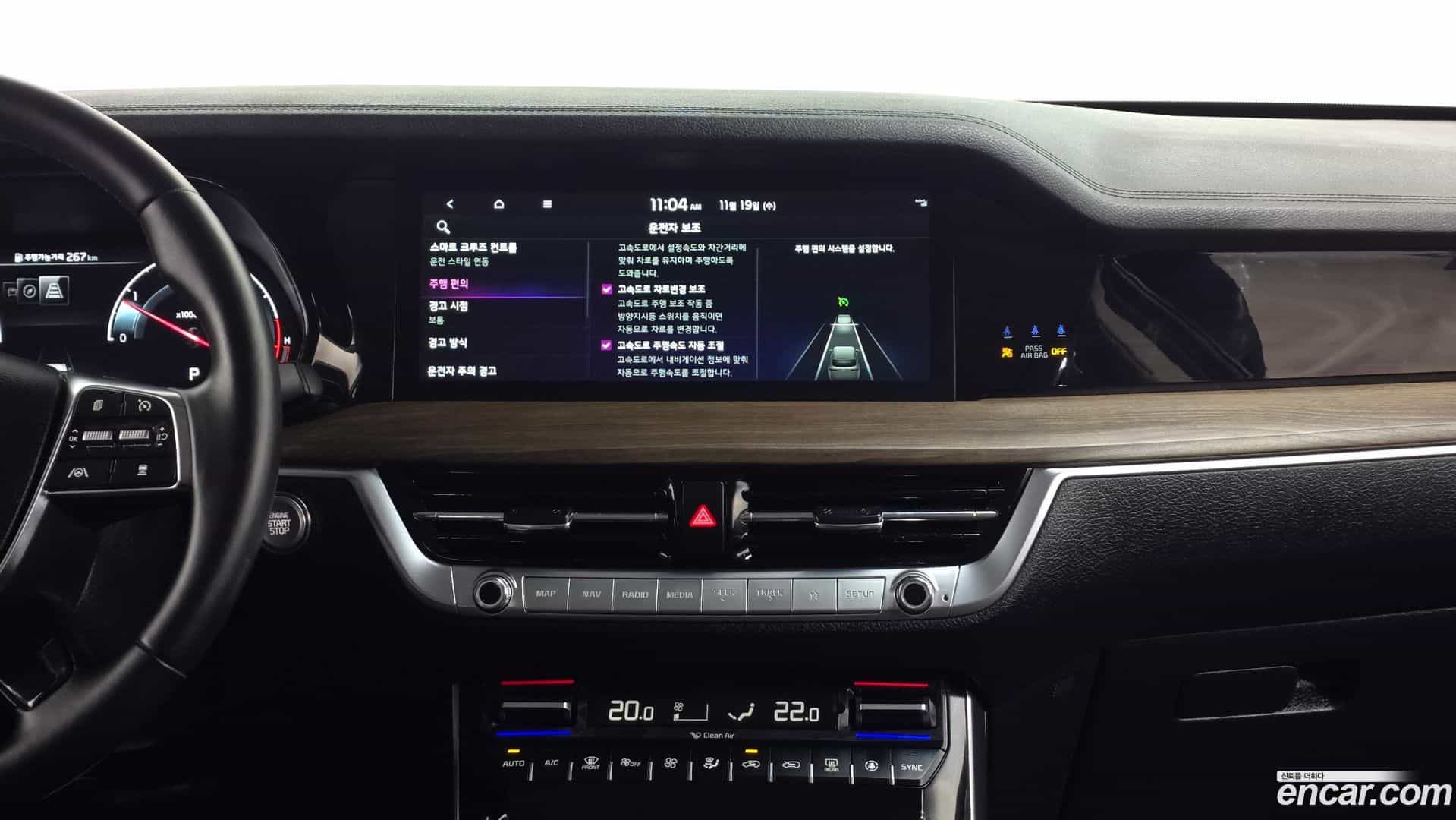 Mohave Kia 2022.11-OPTION-019