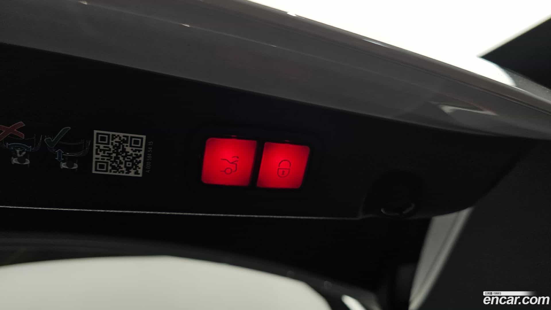 E-Class Mercedes-Benz 2023.8-OPTION-24