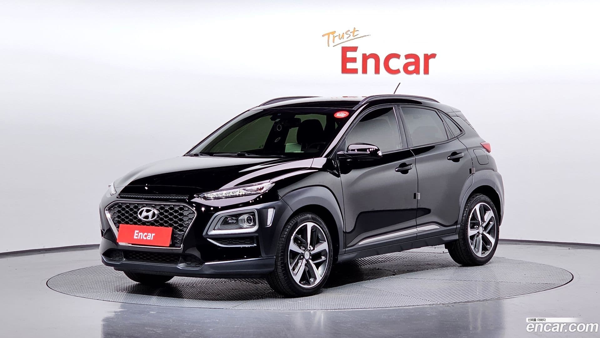 Main__Slider__Photo:Kona Hyundai 2018.0-0