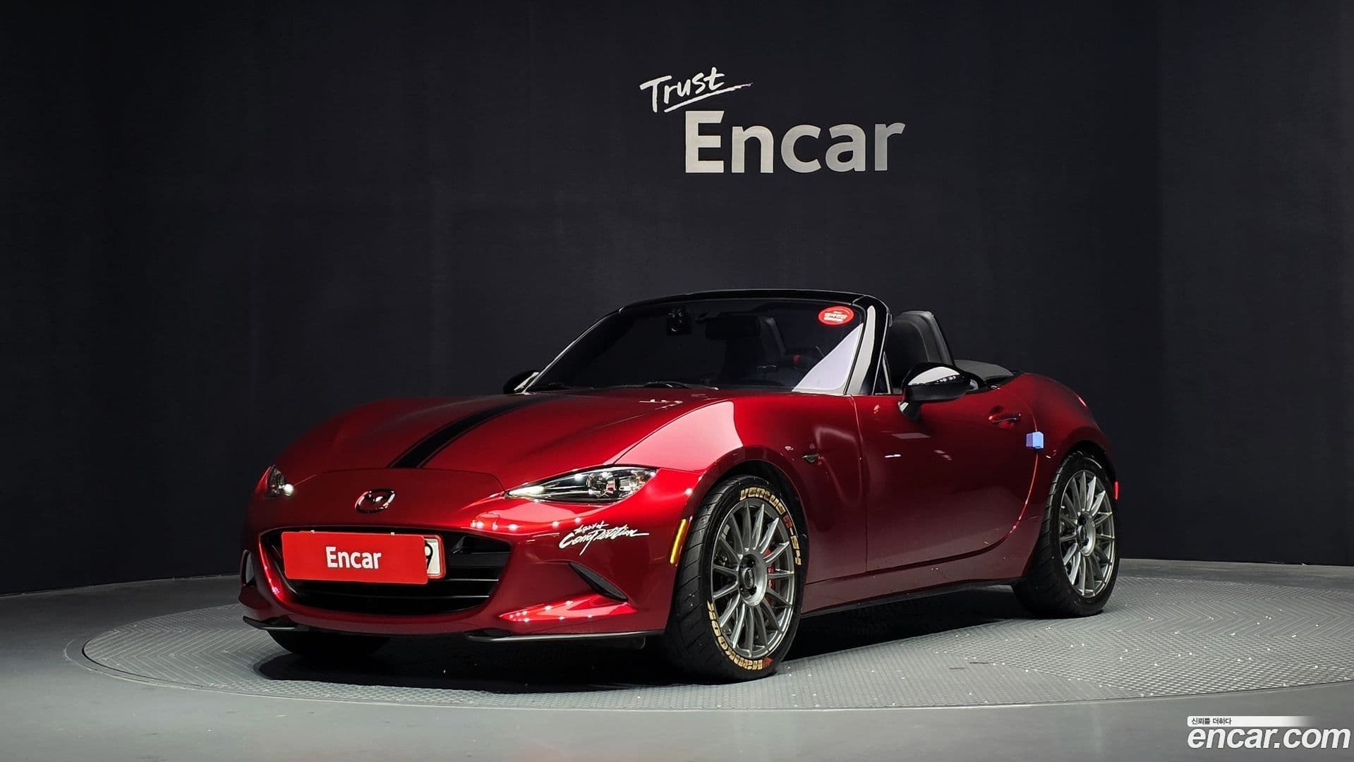 Main__Slider__Photo:MX-5 Miata Mazda 2020.7-0