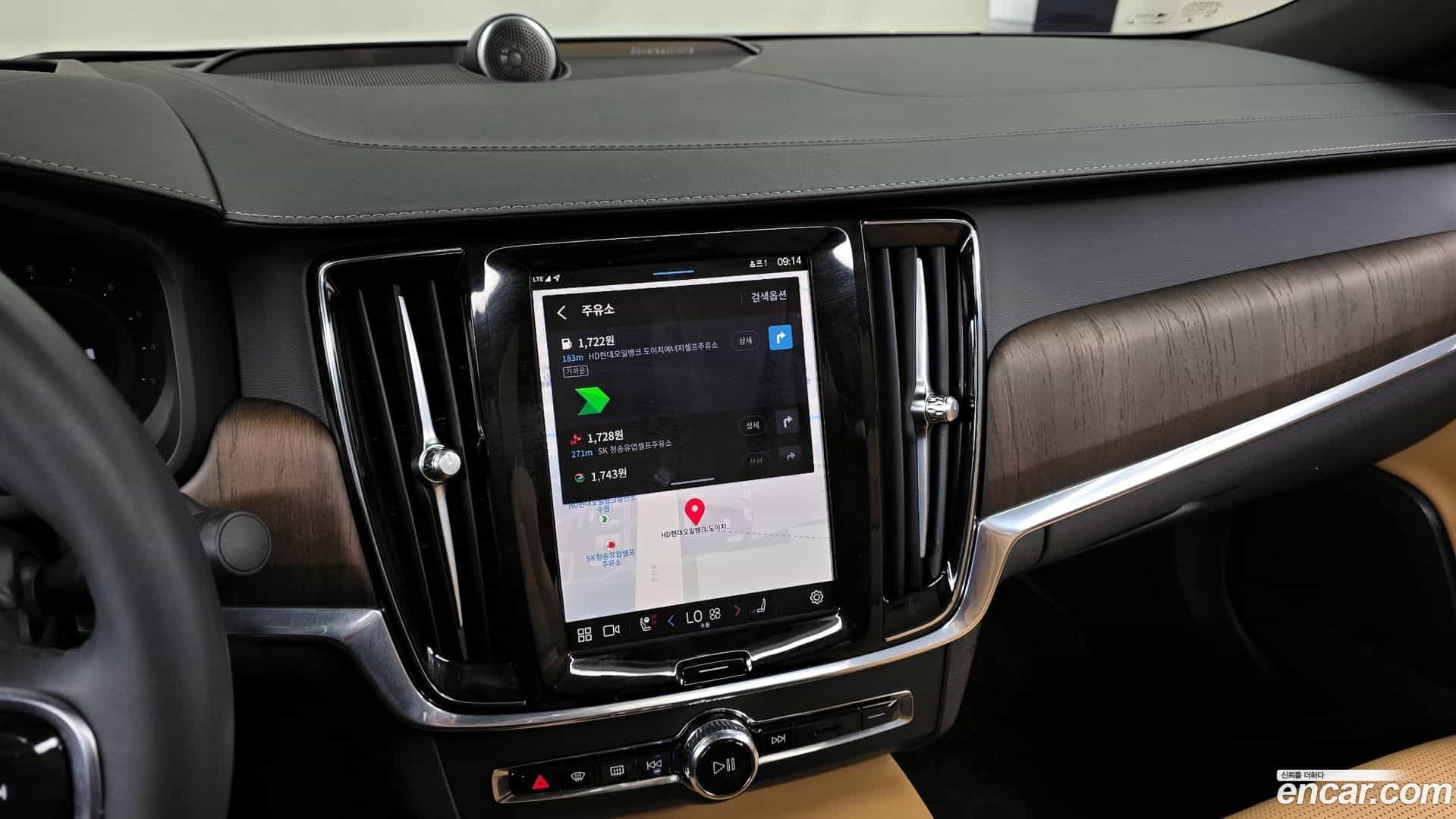 S90 Volvo 2022.10-OPTION-018