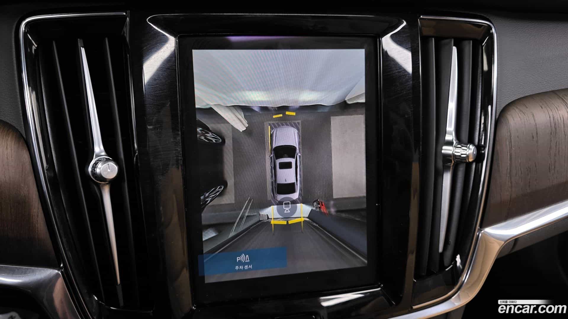S90 Volvo 2022.10-OPTION-019