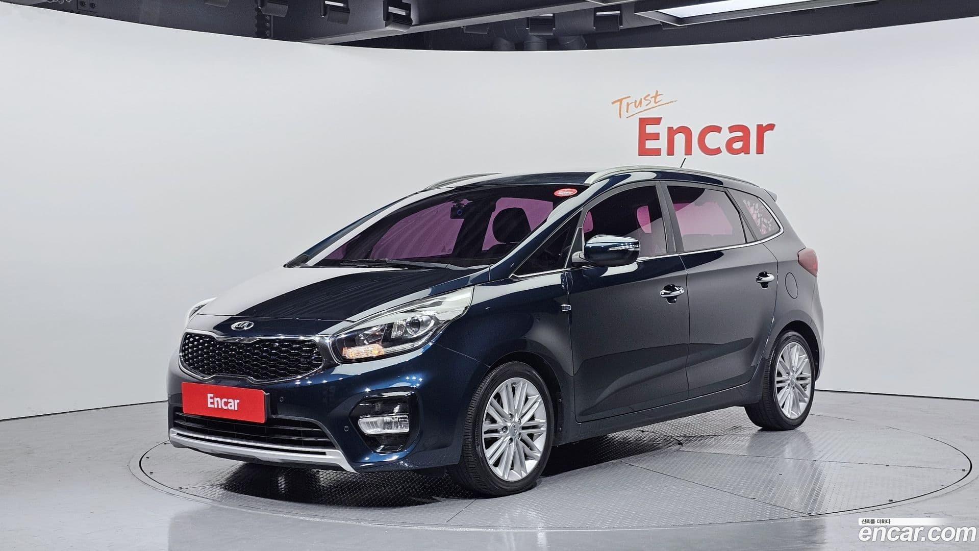 Main__Slider__Photo:Carens Kia 2016.10-0