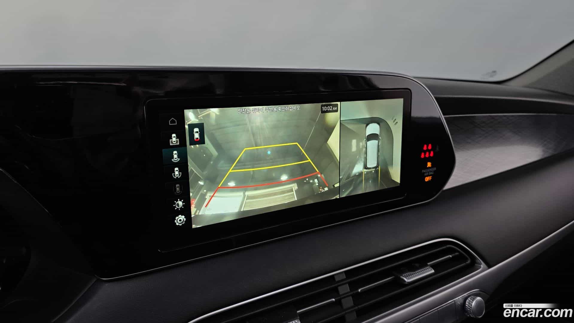 Palisade Hyundai 2021.7-OPTION-19
