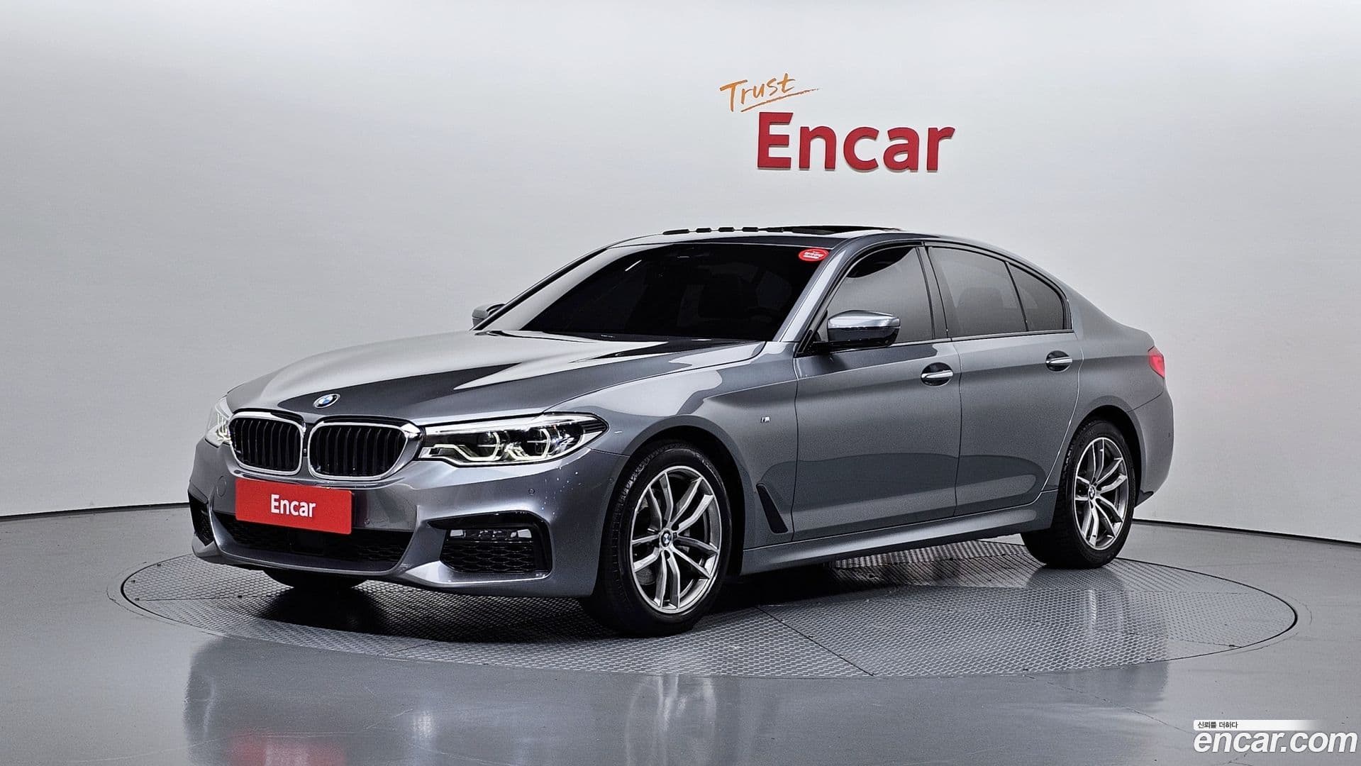 Main__Slider__Photo:5-Series BMW 2017.2-0