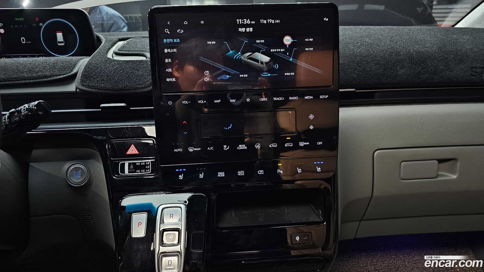 Staria Hyundai 2023.0-OPTION-018