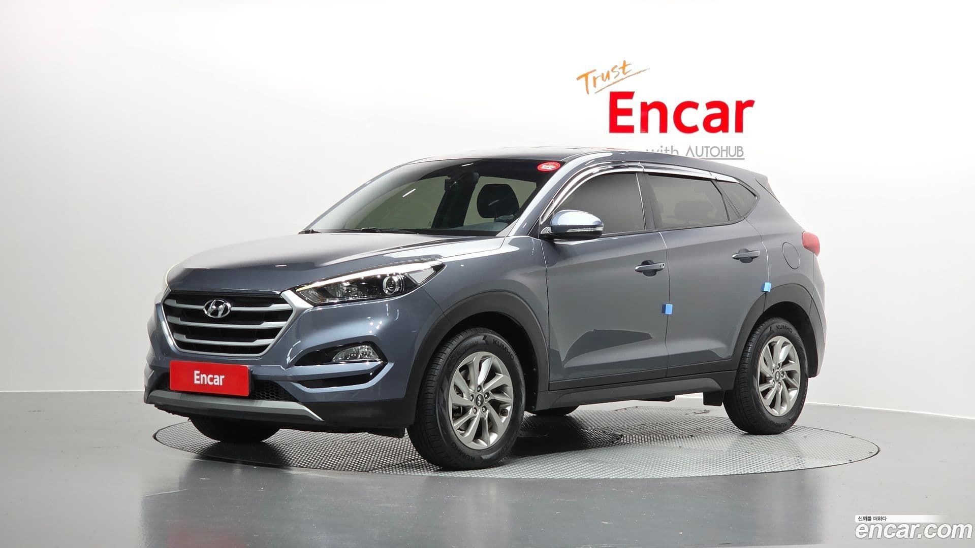 Main__Slider__Photo:Tucson Hyundai 2017.3-0