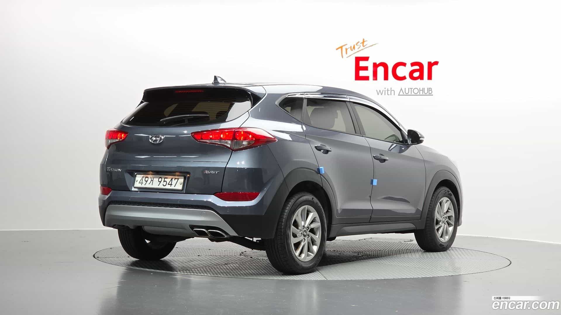 Tucson Hyundai 2017.3-OUTER-2
