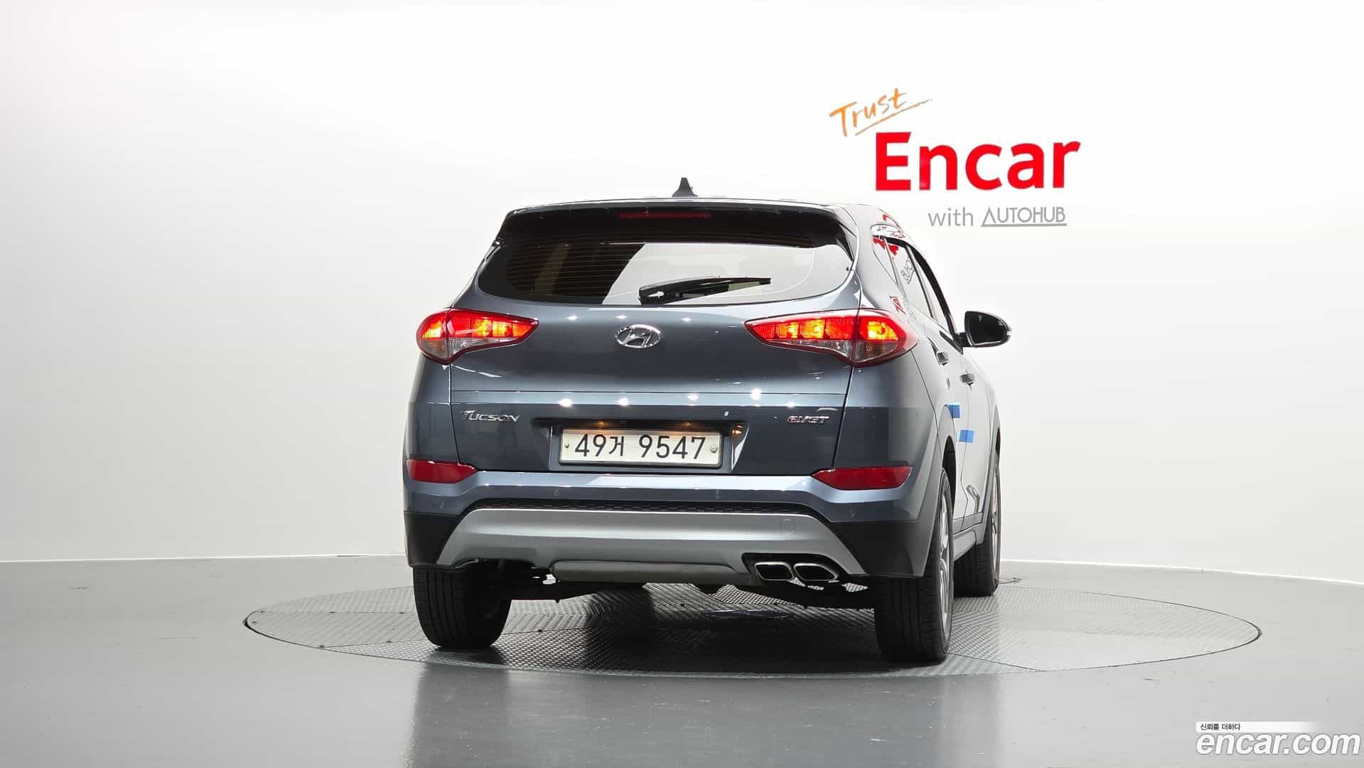 Tucson Hyundai 2017.3-OUTER-4