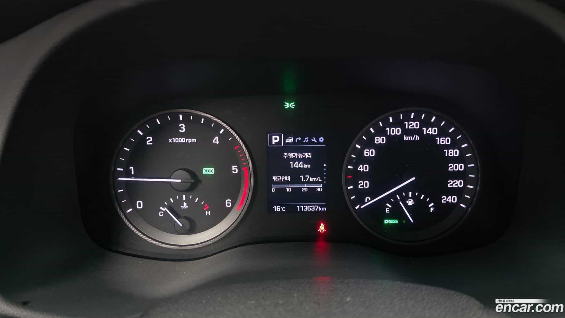 Tucson Hyundai 2017.3-INNER-8