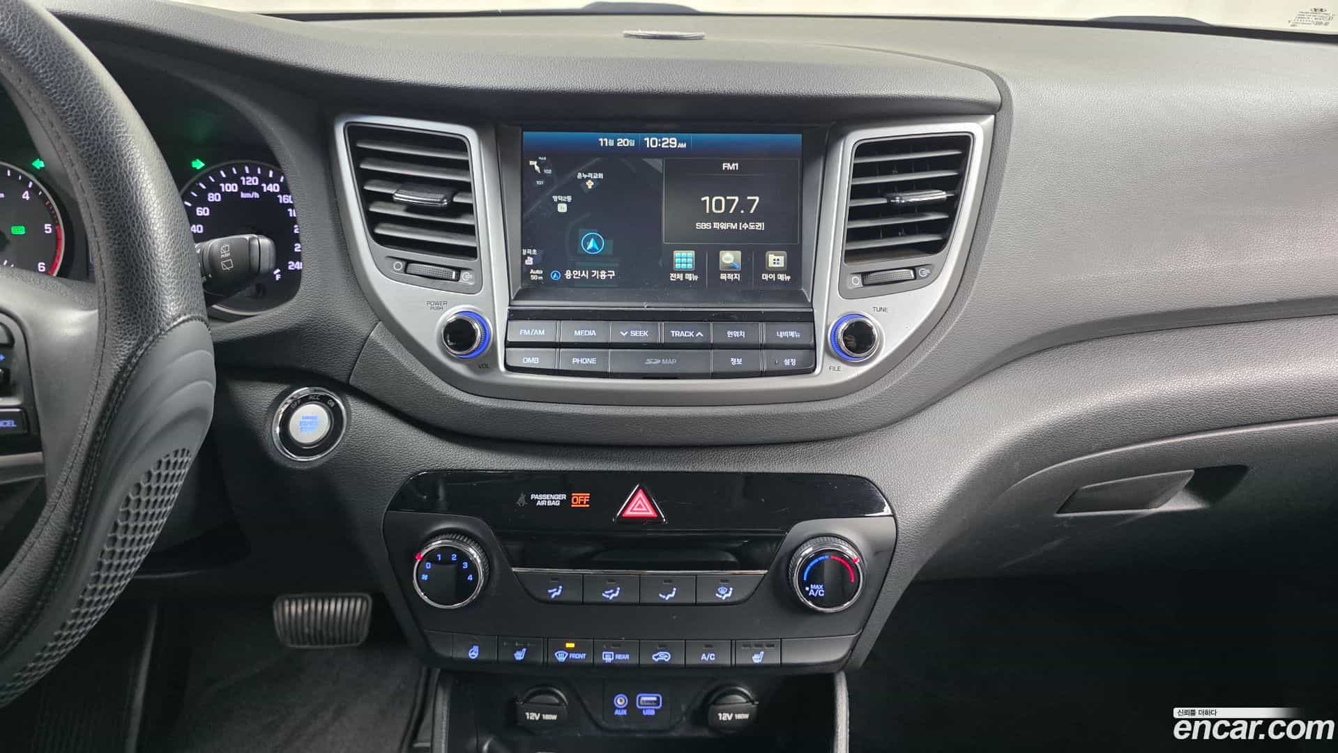 Tucson Hyundai 2017.3-OPTION-18