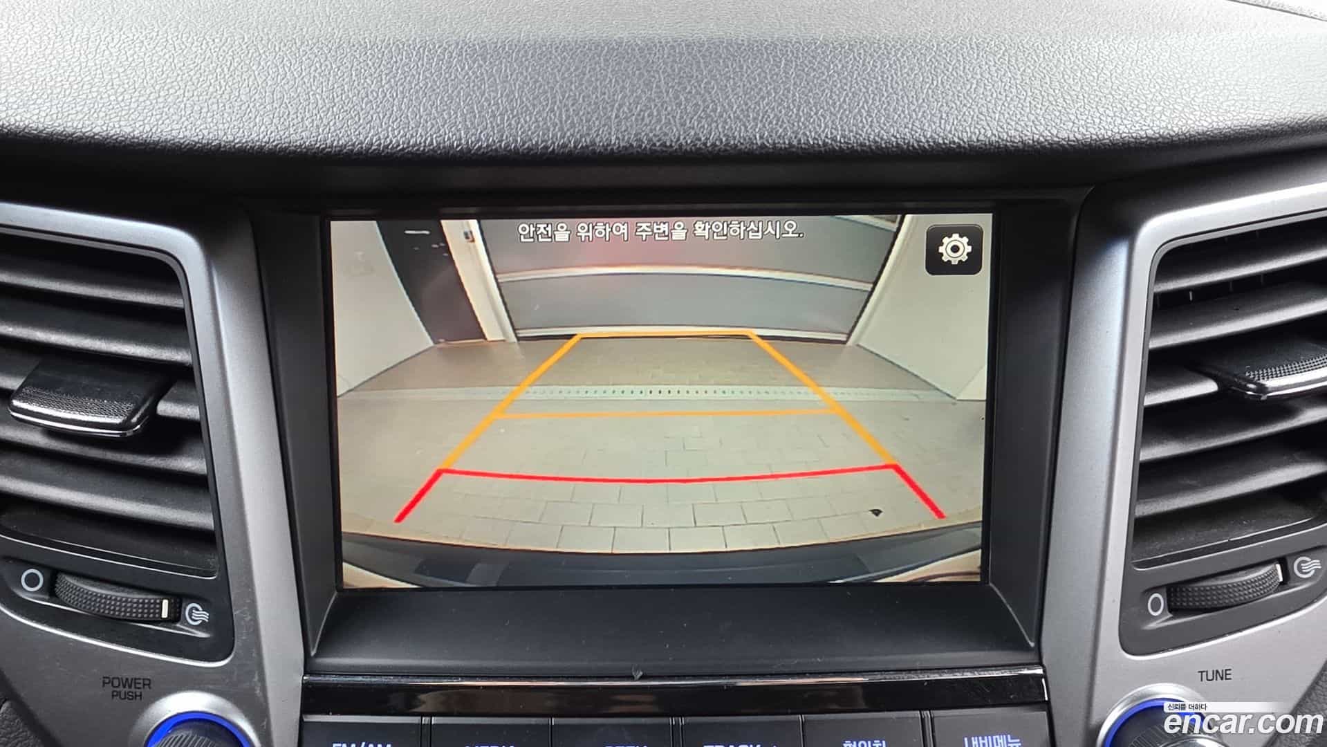 Tucson Hyundai 2017.3-OPTION-20