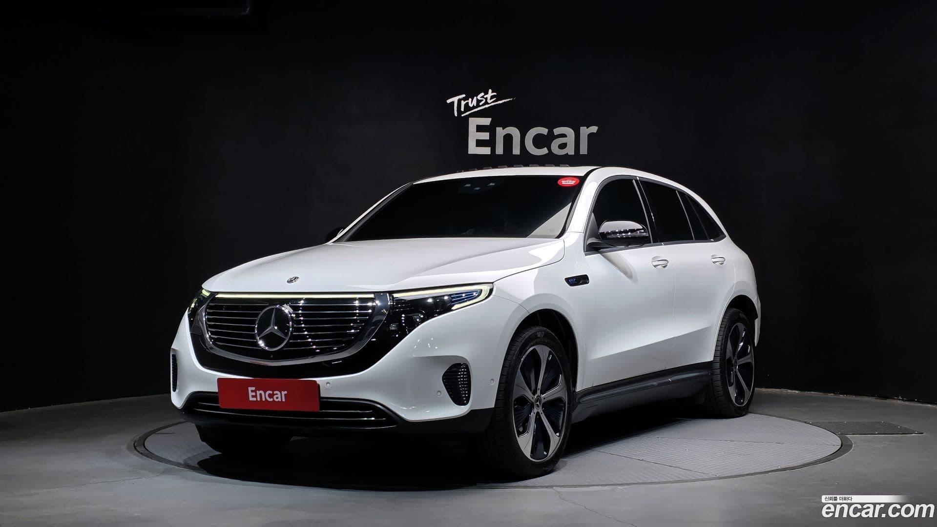 Main__Slider__Photo:EQC Mercedes-Benz 2020.11-0