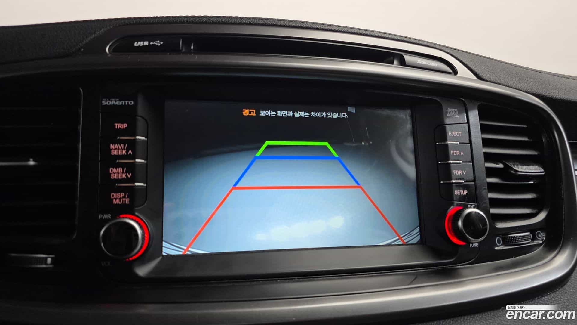 Sorento Kia 2017.3-OPTION-20