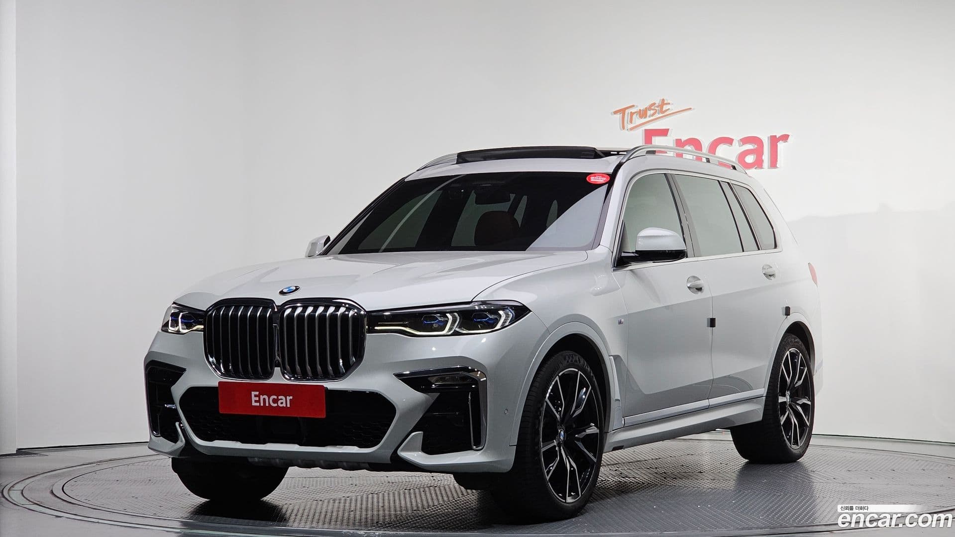 Main__Slider__Photo:X7 BMW 2020.4-0