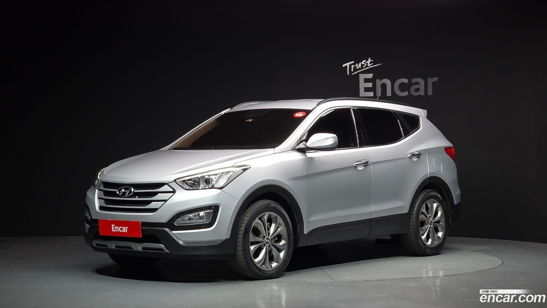 Main__Slider__Photo:Santafe Hyundai 2013.0-0