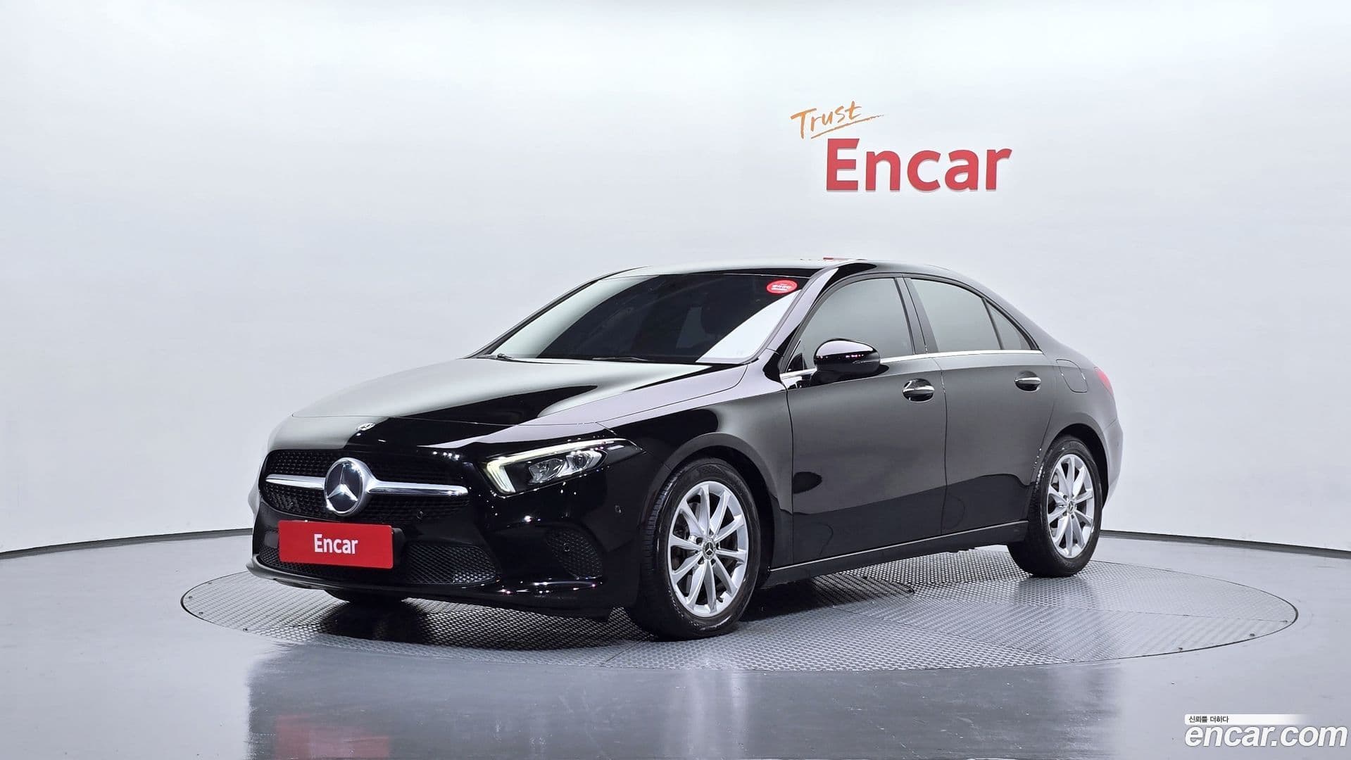 Main__Slider__Photo:A-Class Mercedes-Benz 2020.8-0