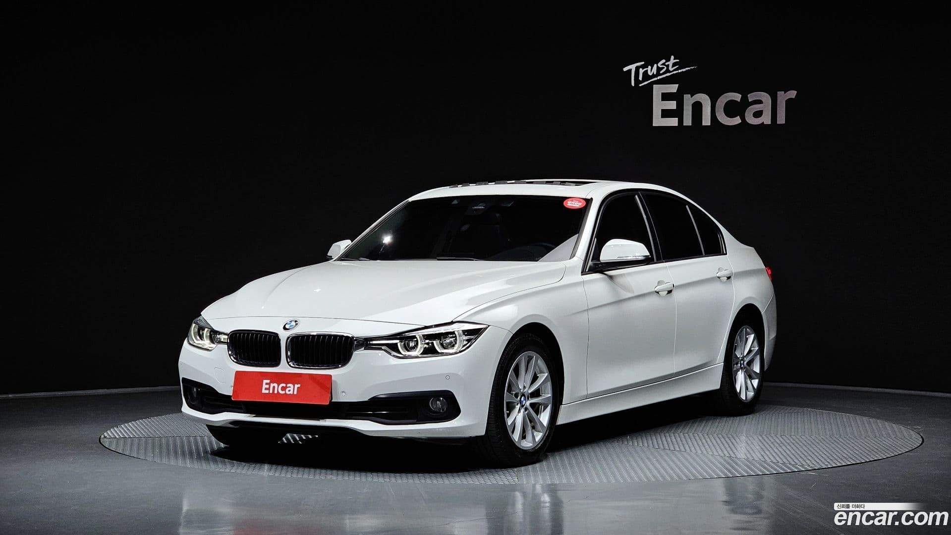 Main__Slider__Photo:3-Series BMW 2015.8-0
