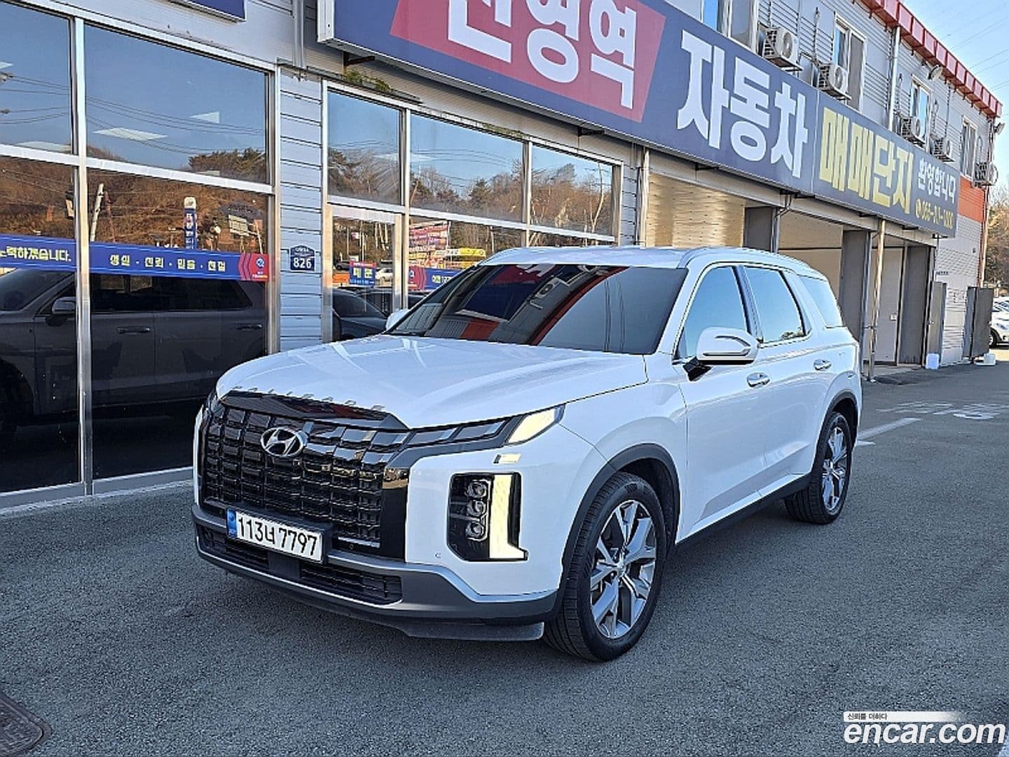 Main__Slider__Photo:Palisade Hyundai 2022.8-0