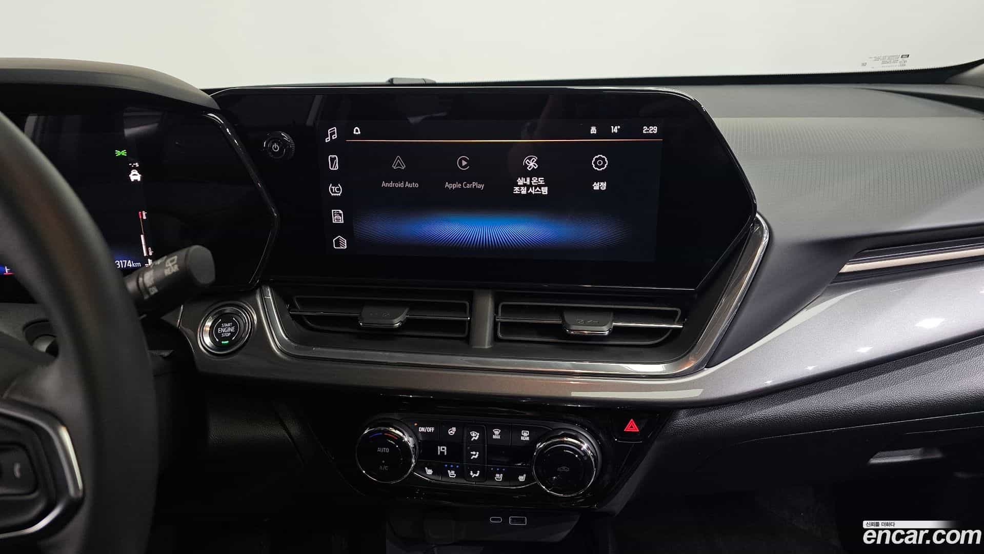 Trax Chevrolet 2024.4-OPTION-19