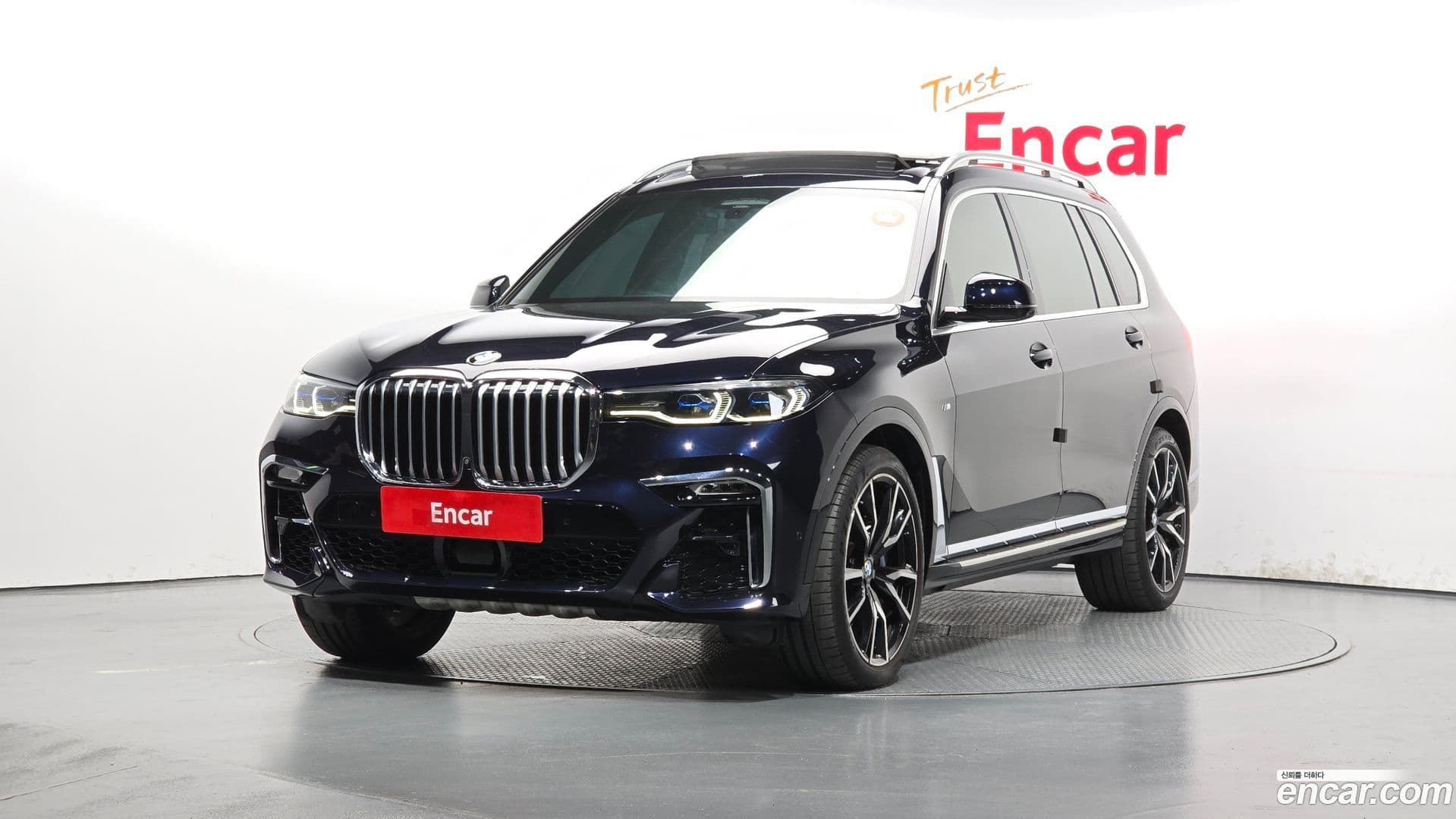 Main__Slider__Photo:X7 BMW 2020.10-0