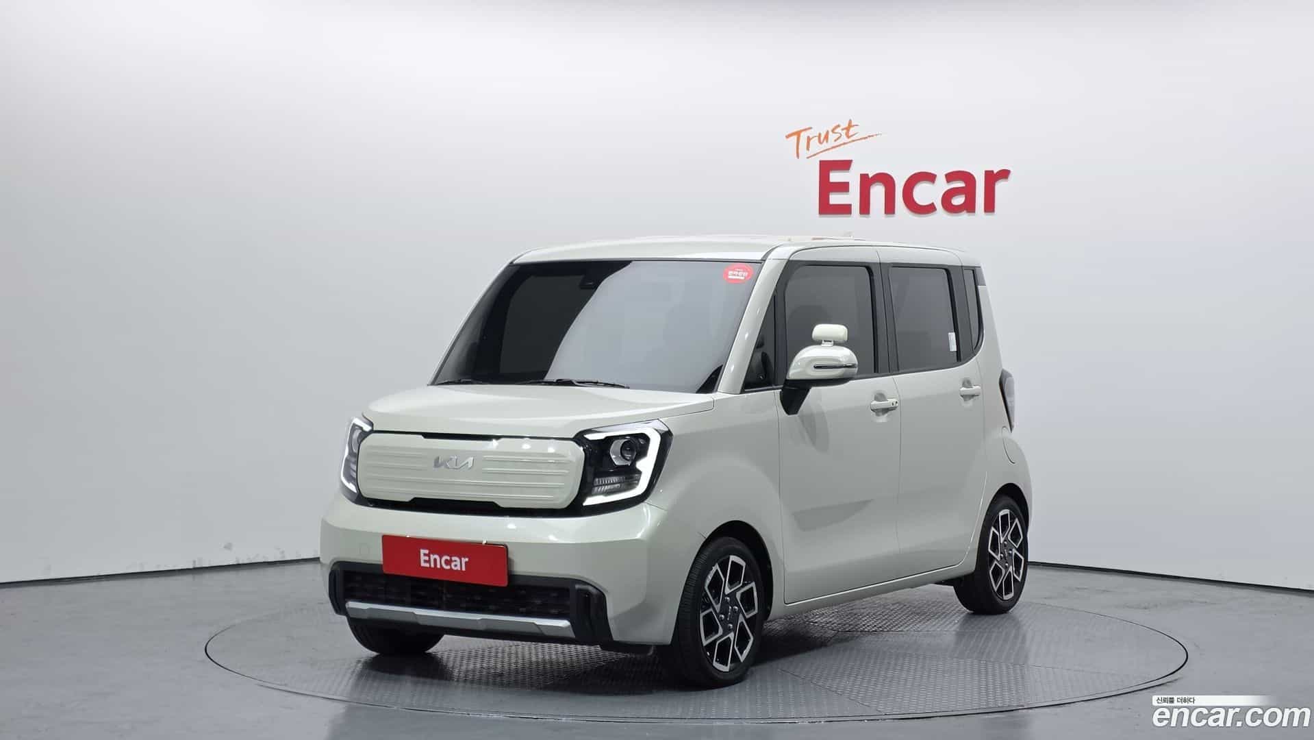 RAY Kia 2023.0-OUTER-001
