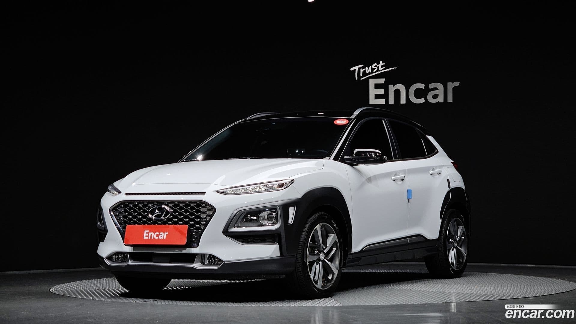 Main__Slider__Photo:Kona Hyundai 2019.3-0