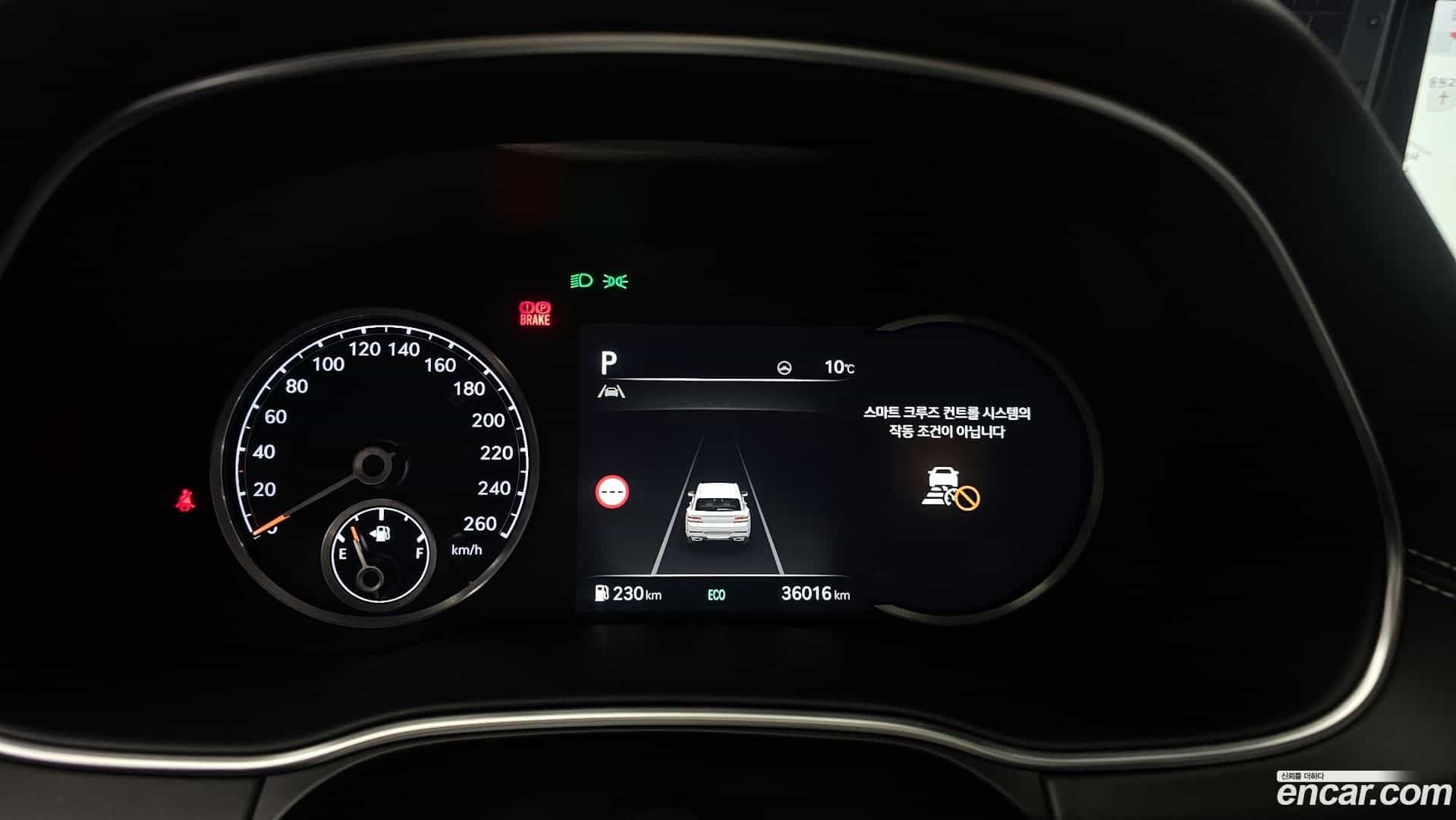 GV80 Genesis 2021.10-INNER-8