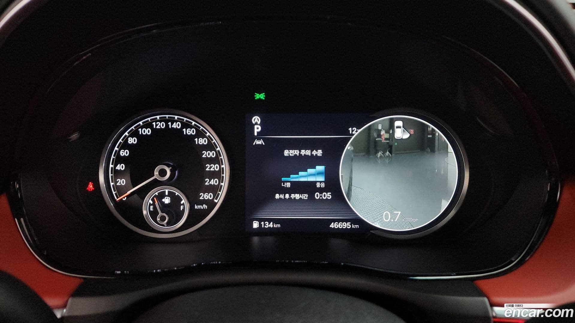 Main__Slider__Photo:GV70 Genesis 2021.2-7