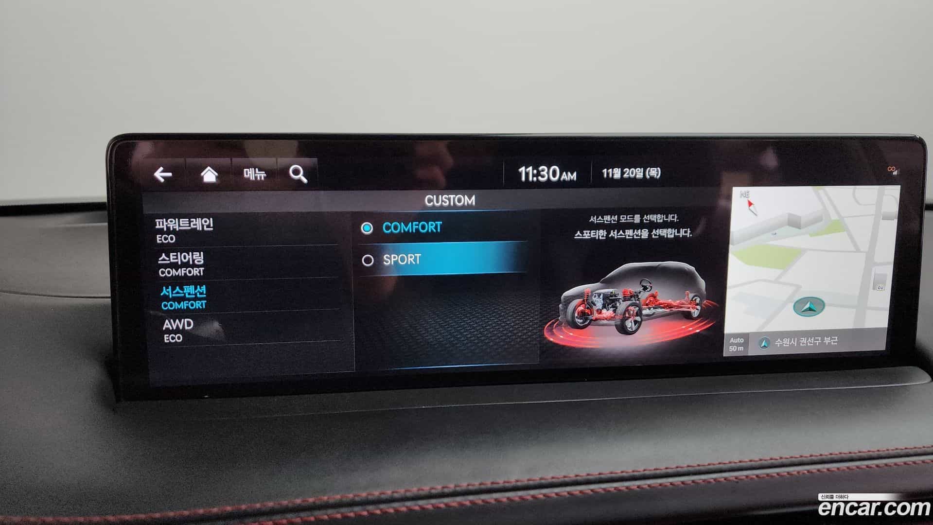 GV70 Genesis 2021.2-OPTION-21