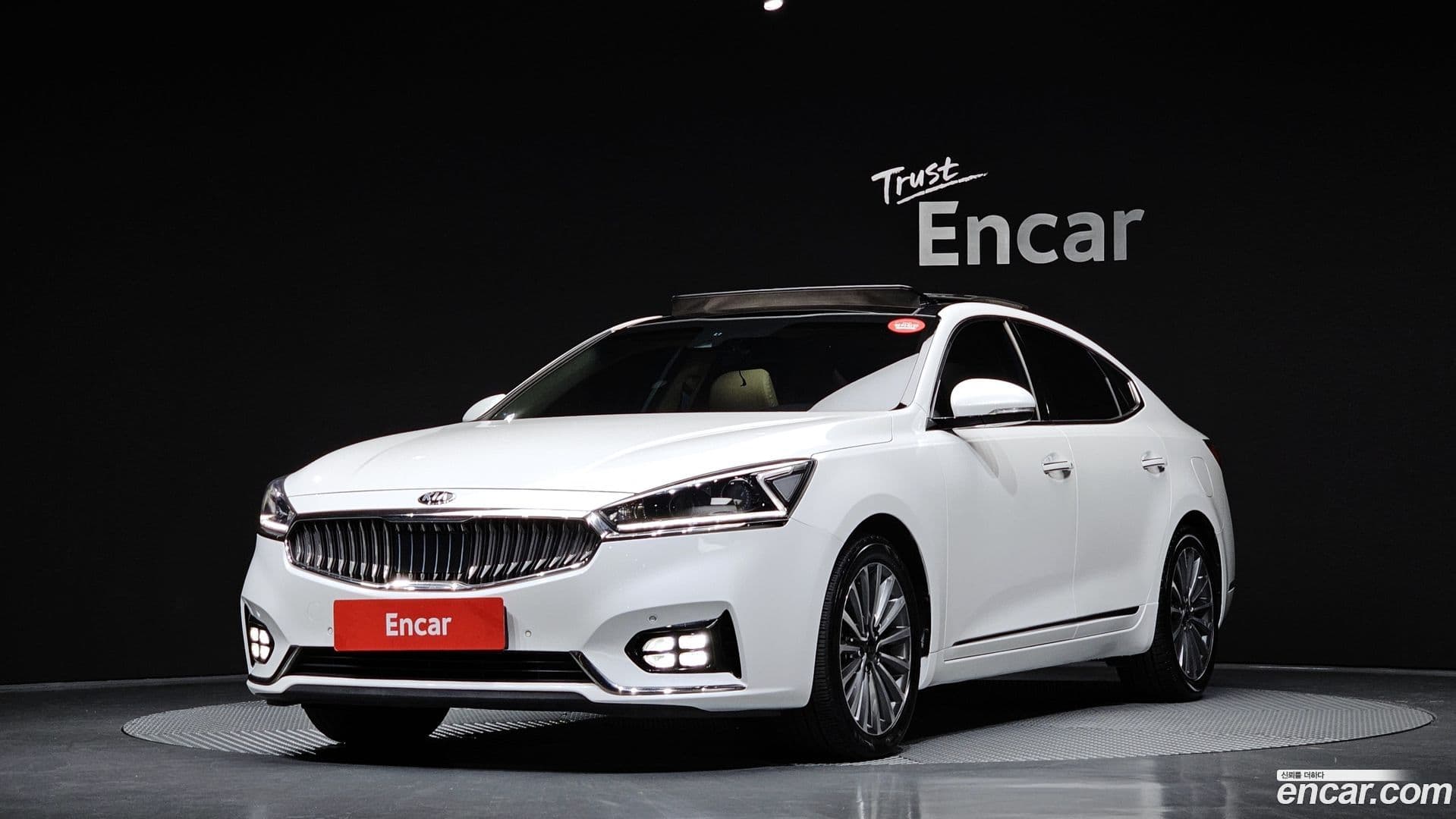 Main__Slider__Photo:K7 Kia 2016.9-0
