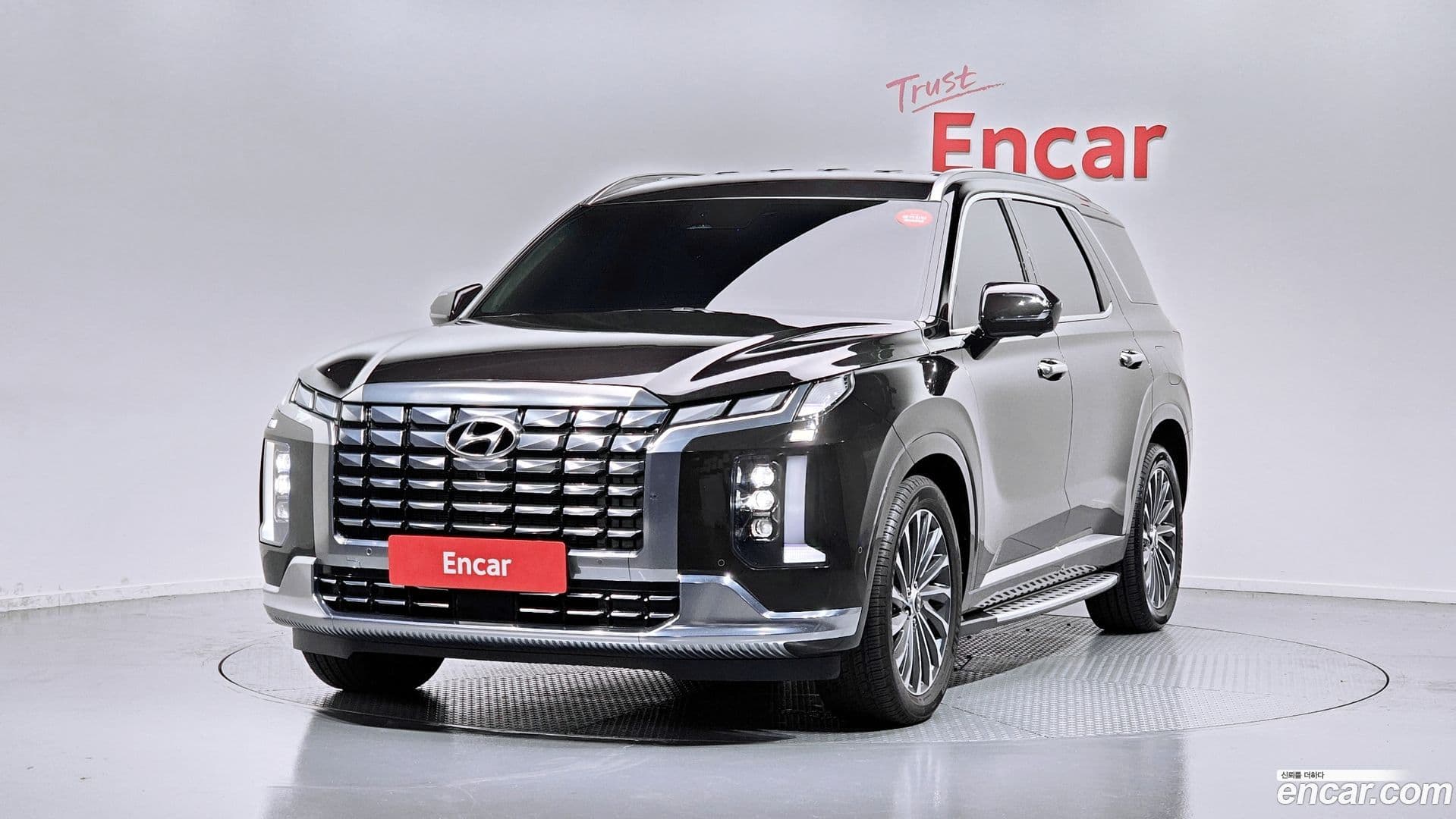 Main__Slider__Photo:Palisade Hyundai 2023.1-0