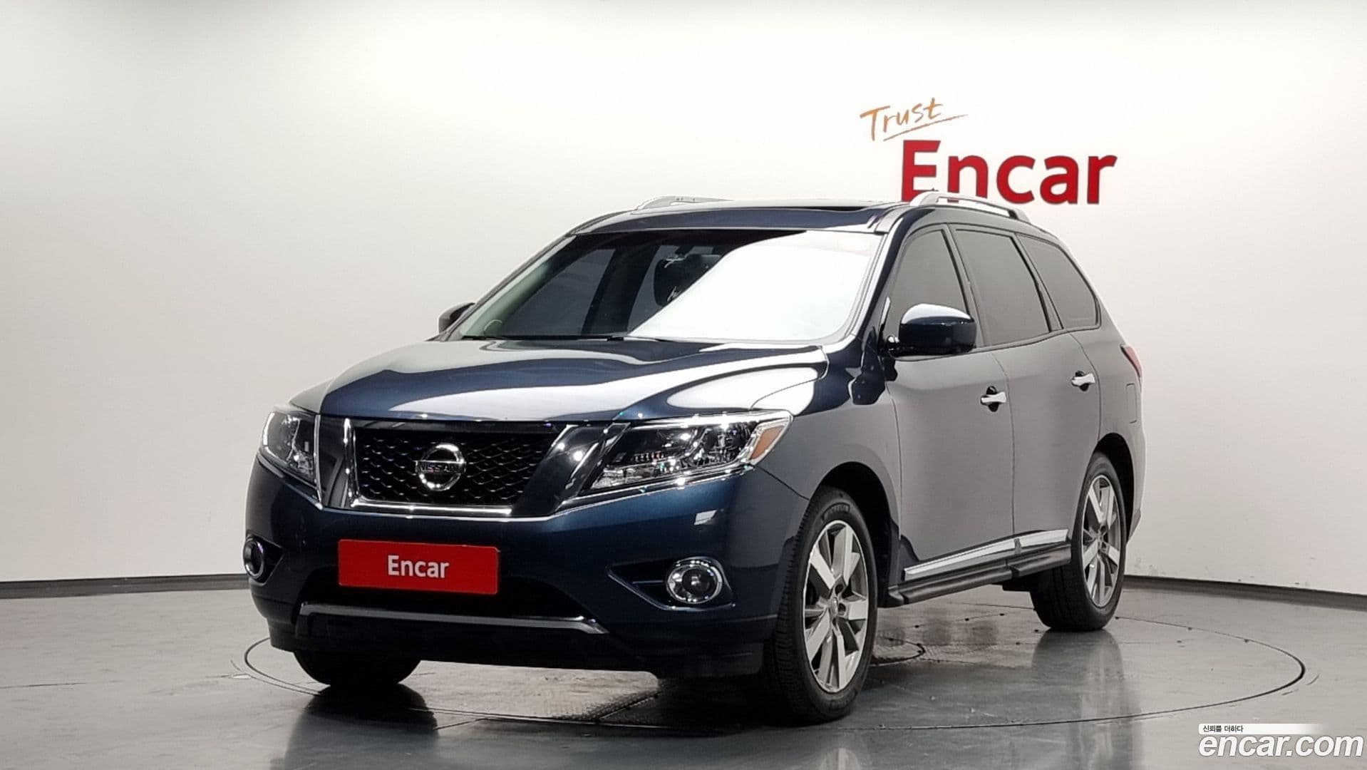 Main__Slider__Photo:Pathfinder Nissan 2016.1-0