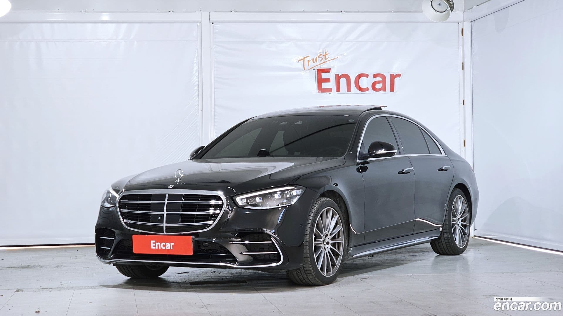 Main__Slider__Photo:S-Class Mercedes-Benz 2023.10-0