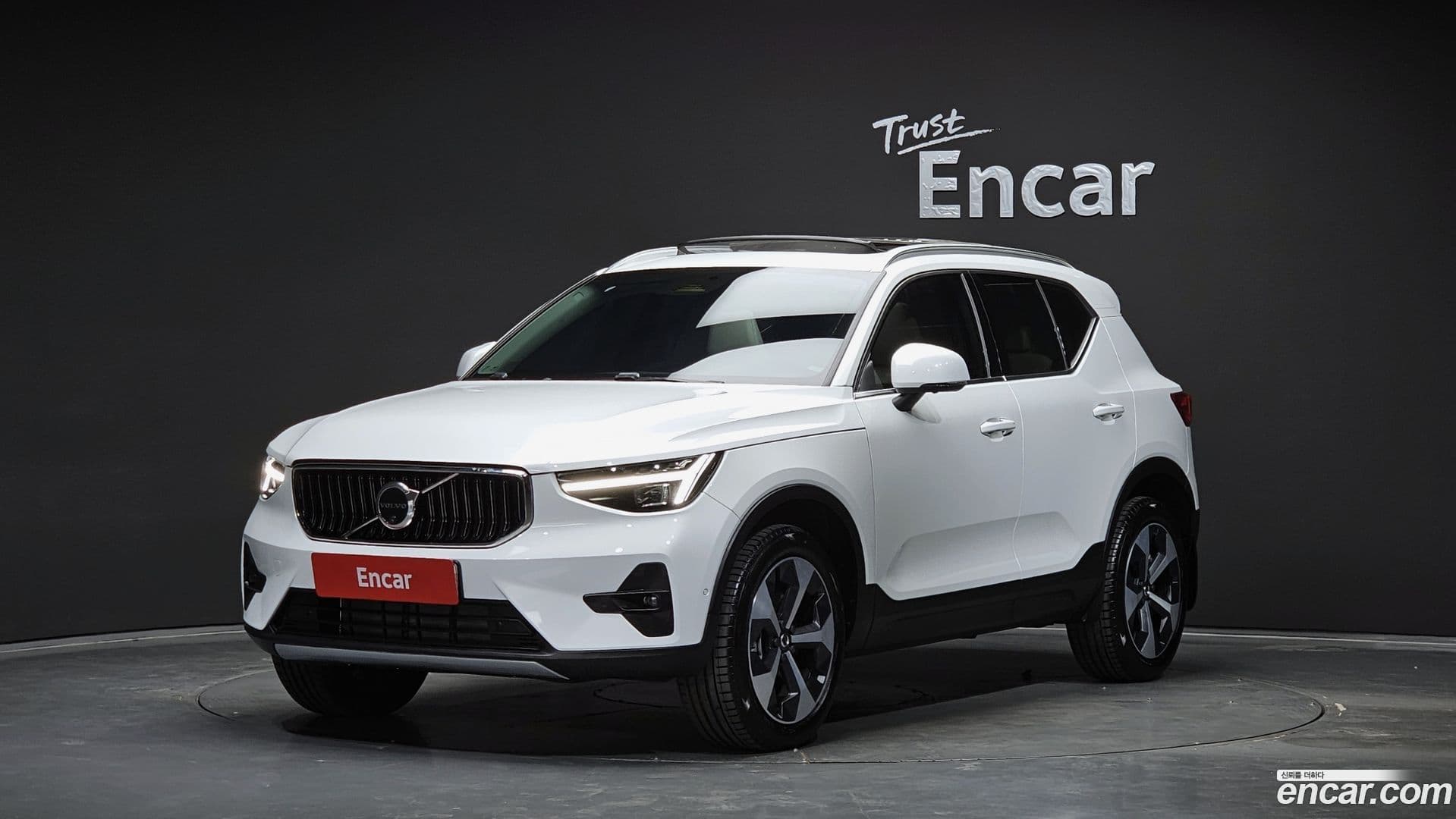 Main__Slider__Photo:XC40 Volvo 2024.6-0